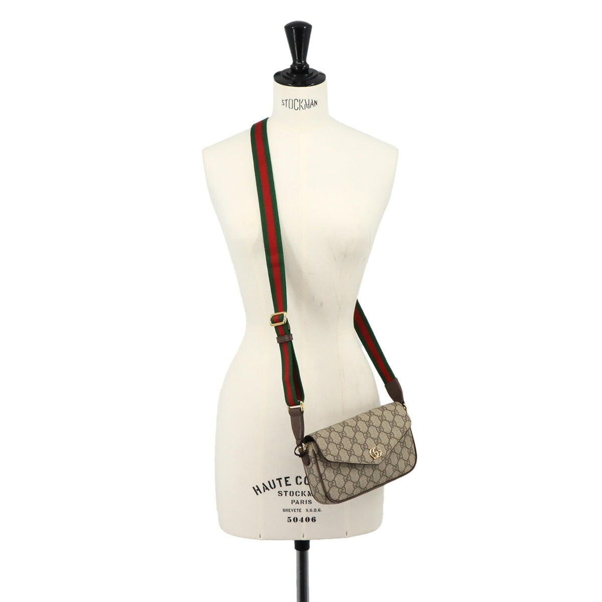 Gucci Ophidia Beige Brown Gg Supreme Handbag Shoulder Bag (Pre-Owned)
