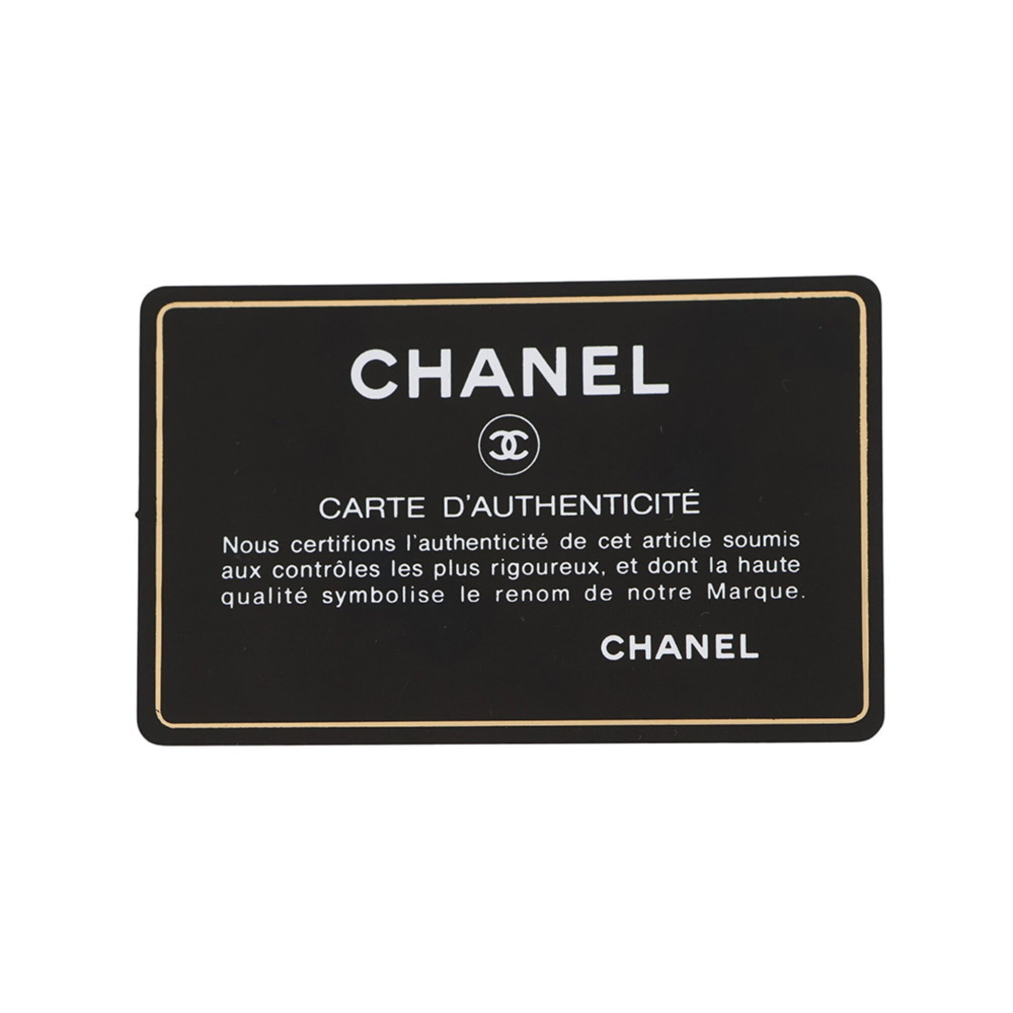 Chanel Pink Leather Handbag Pouch Vanity Bag (Pre-Owned)