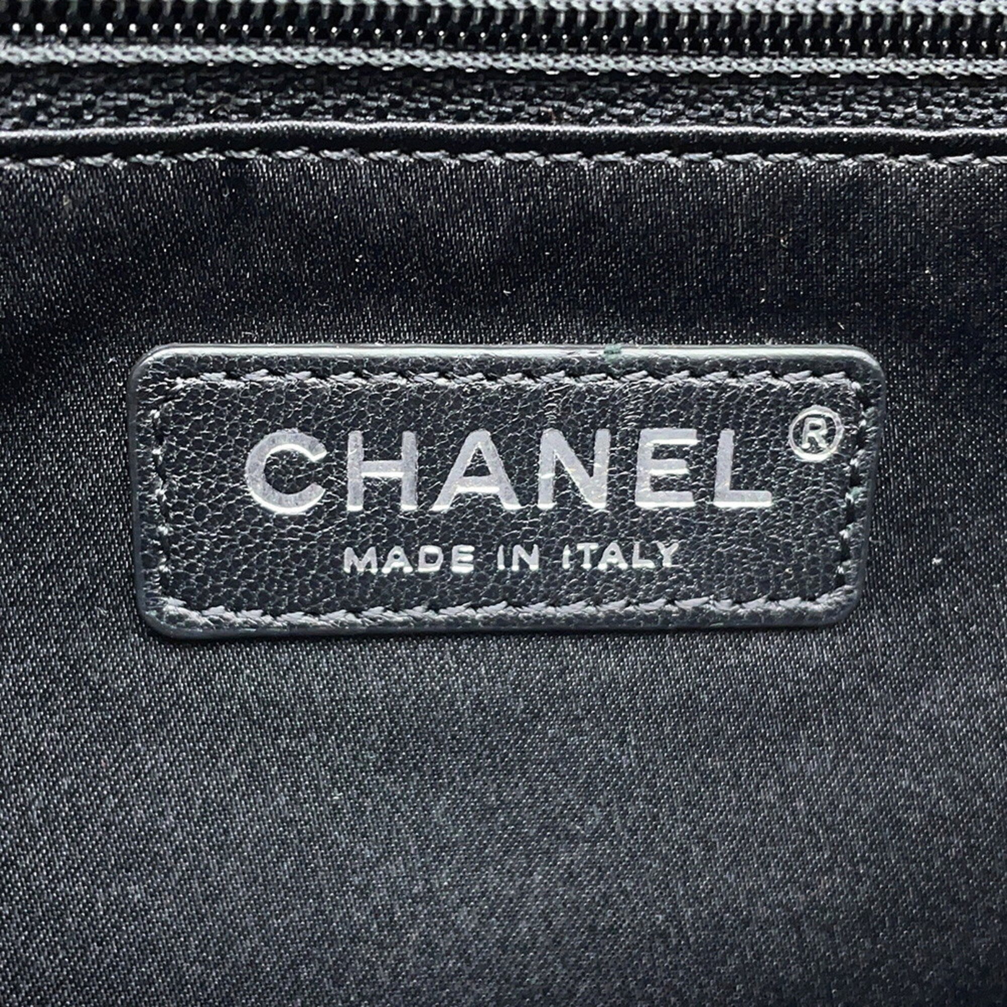 Chanel Black Red Color Tweed Nylon Shoulder Bag (Pre-Owned)