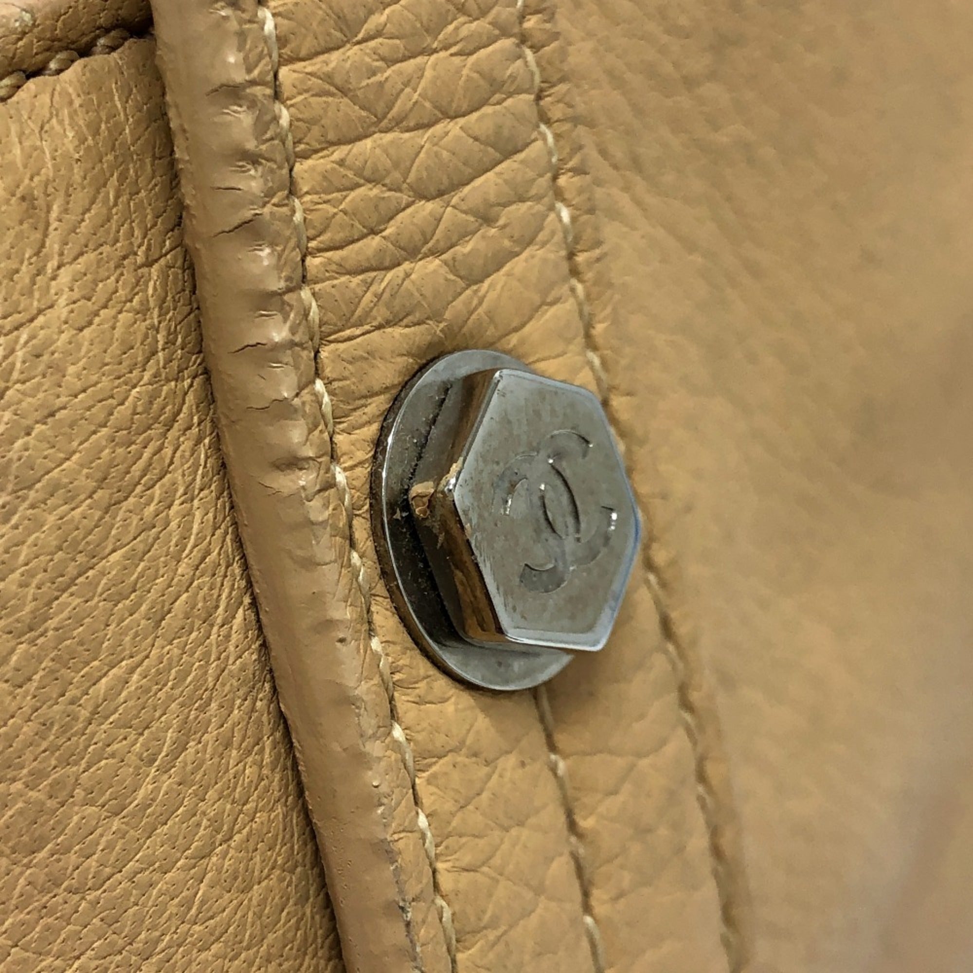Chanel Beige Leather Boston Bag (Pre-Owned)