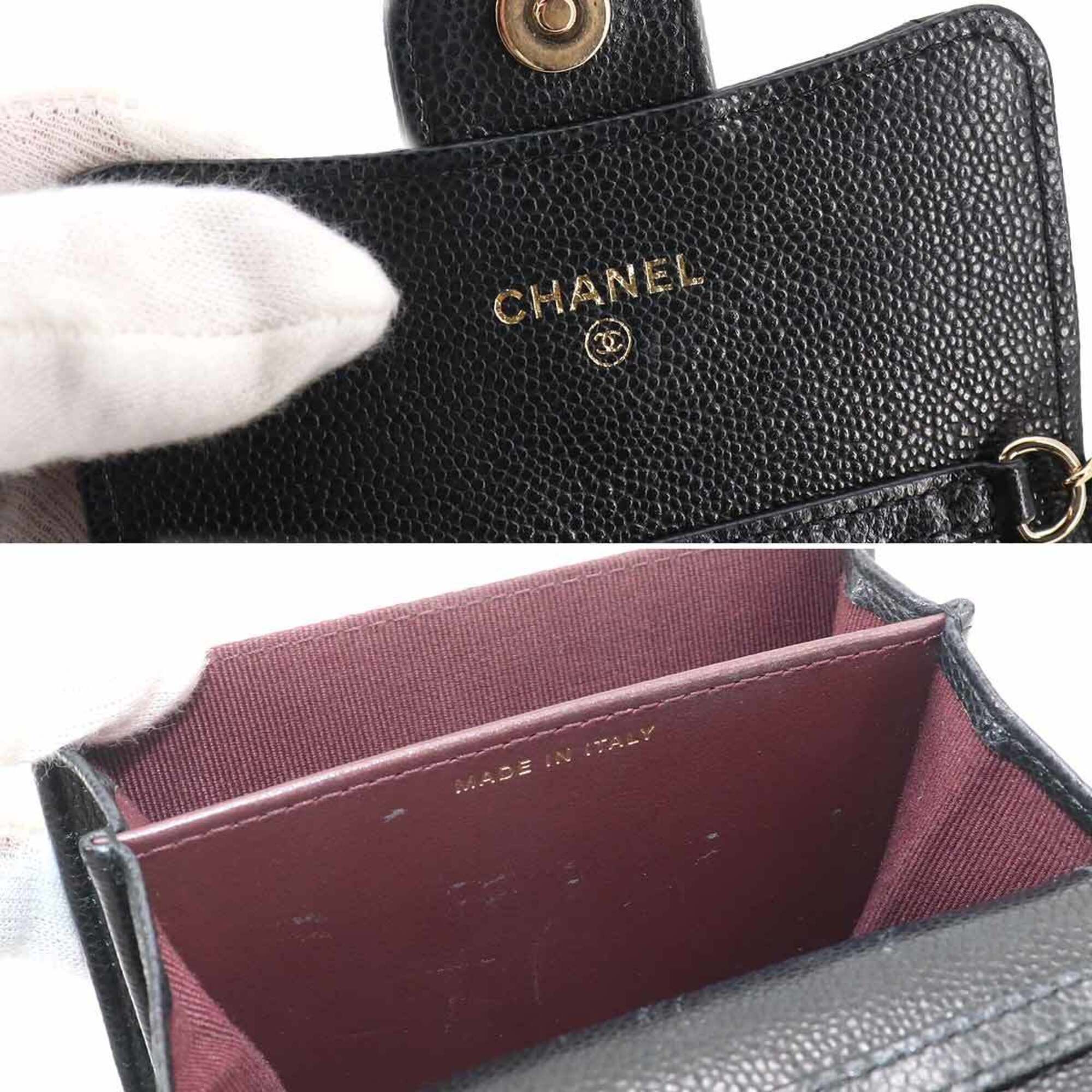 Chanel Matelasse Black Grained Calfskin Coin Purse/Coin Case (Pre-Owned)