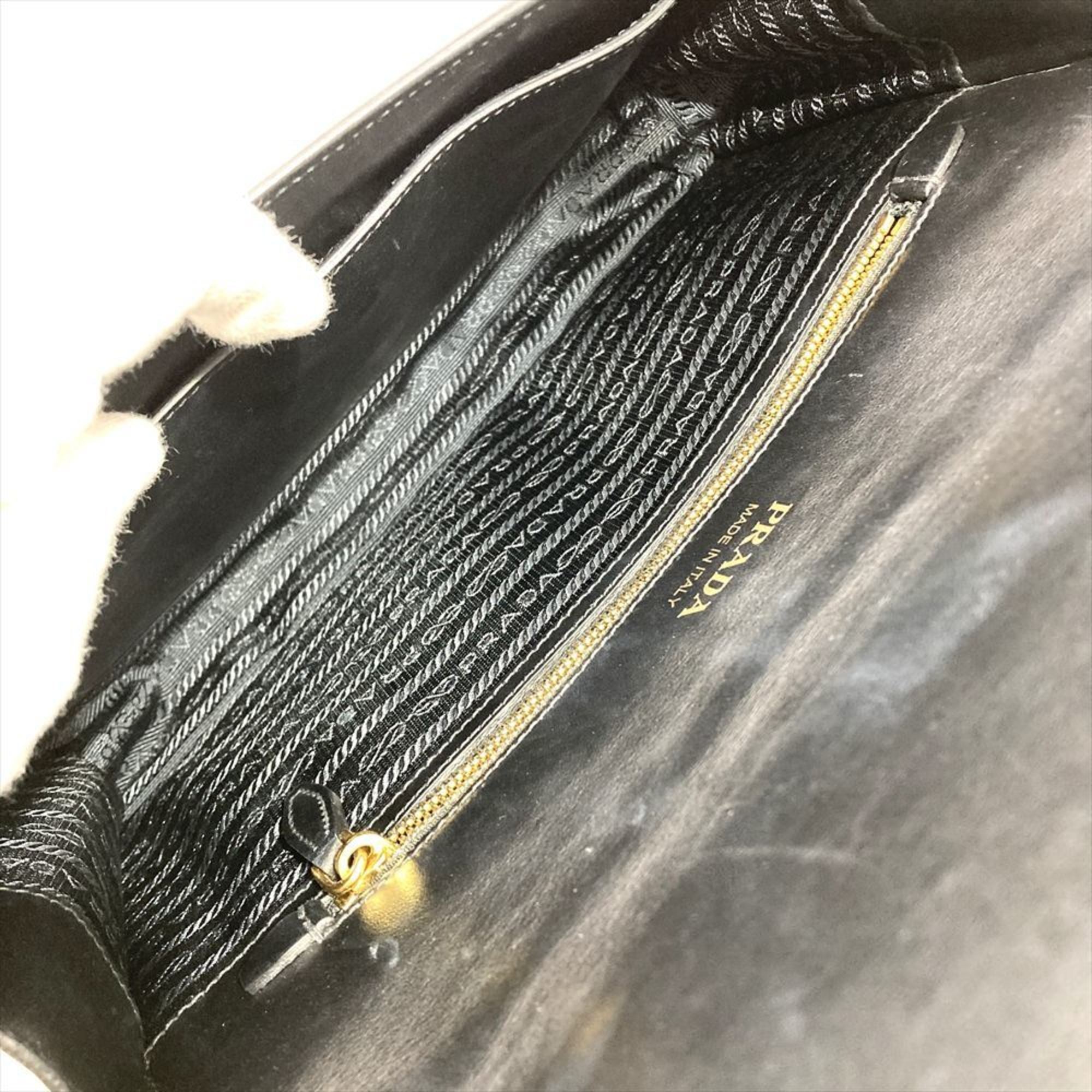 Prada Gray Multi-Color White Leather Shoulder Bag (Pre-Owned)