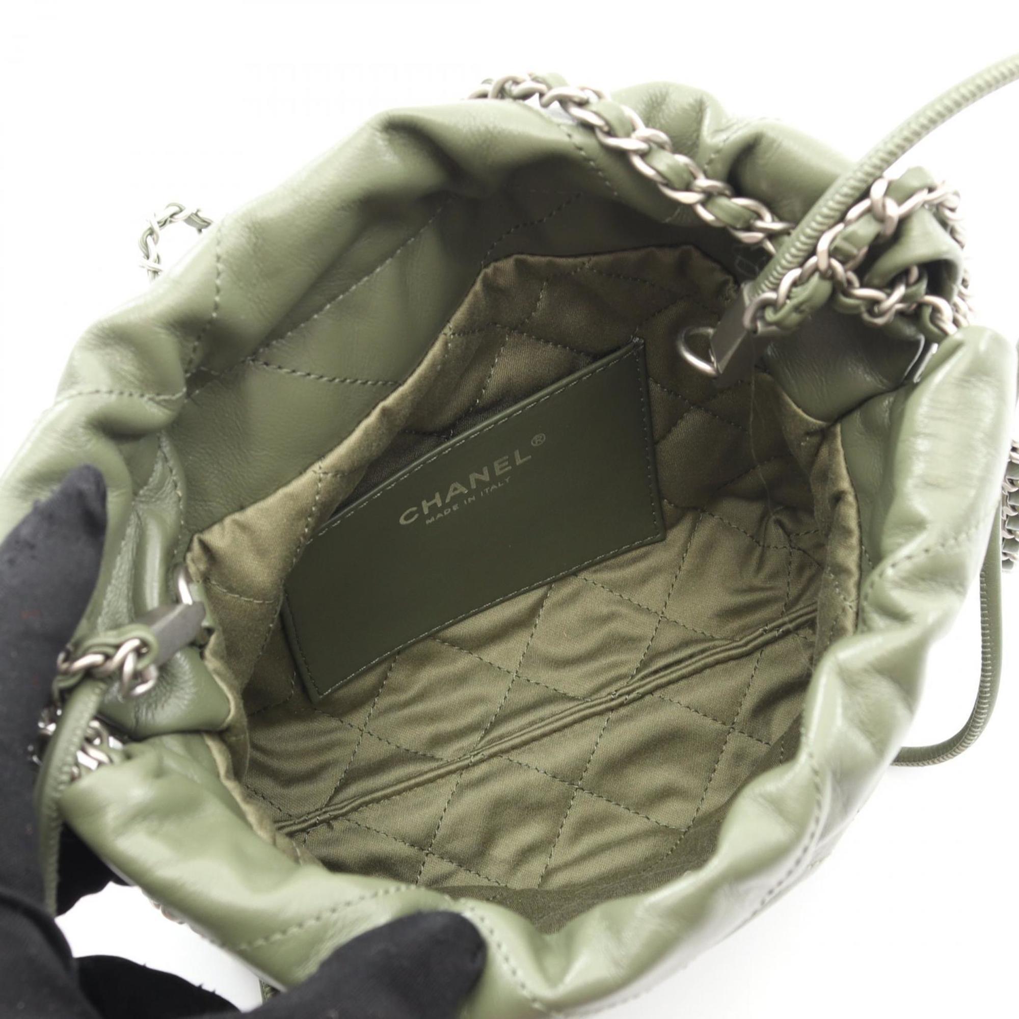 Chanel Khaki Leather Shoulder Bag (Pre-Owned)