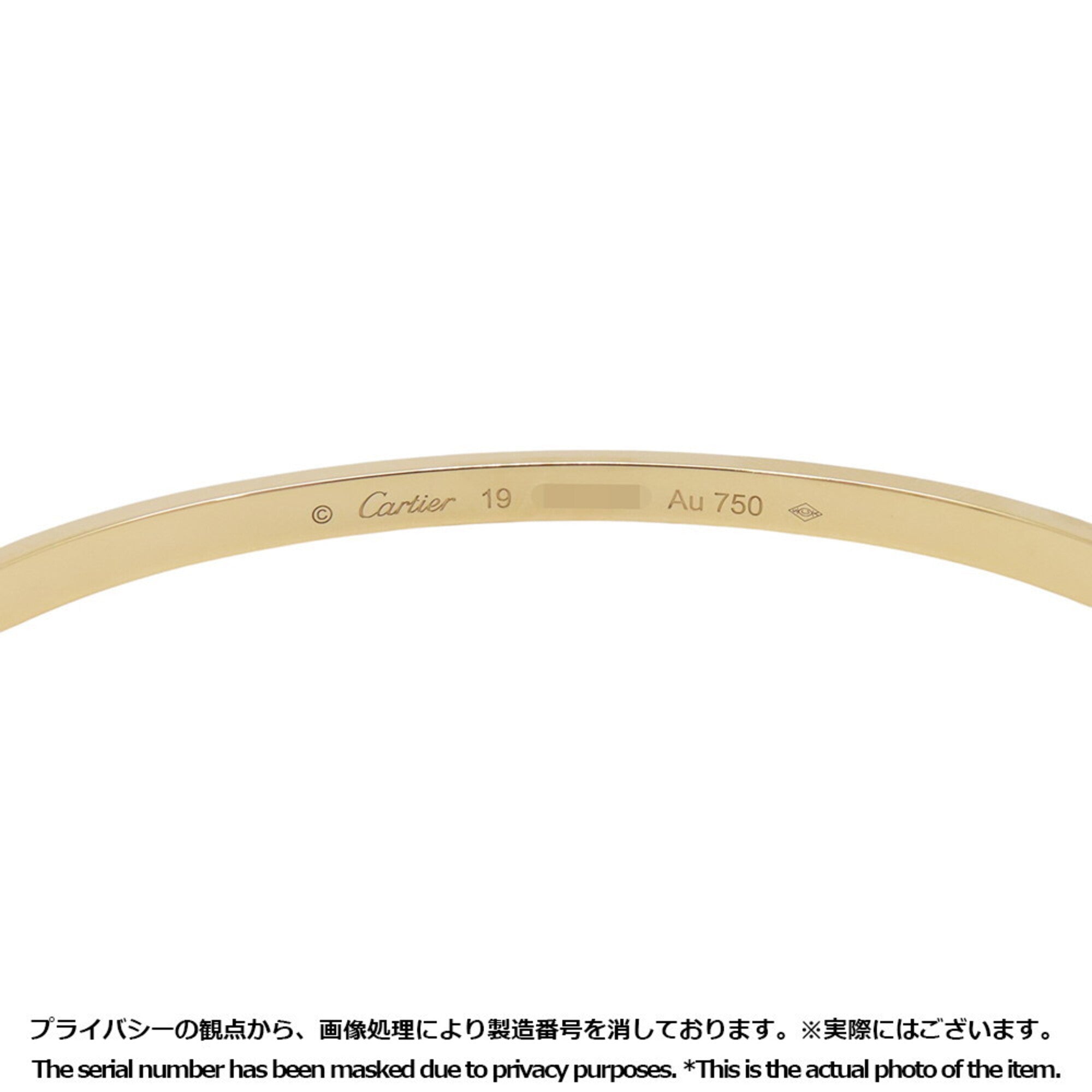 Cartier Love Yellow Gold (18K) Charm Bracelet (Pre-Owned)