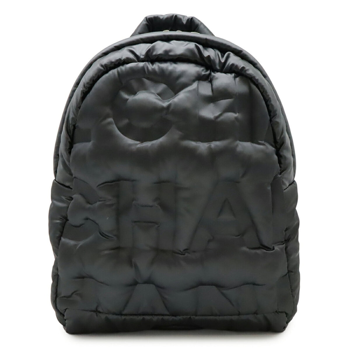 Chanel Black Nylon Backpack (Pre-Owned)