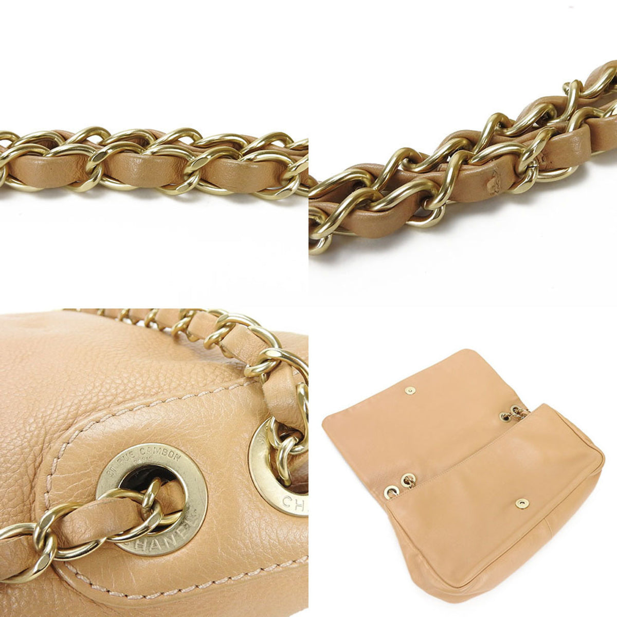 Chanel Beige Leather Shoulder Bag (Pre-Owned)