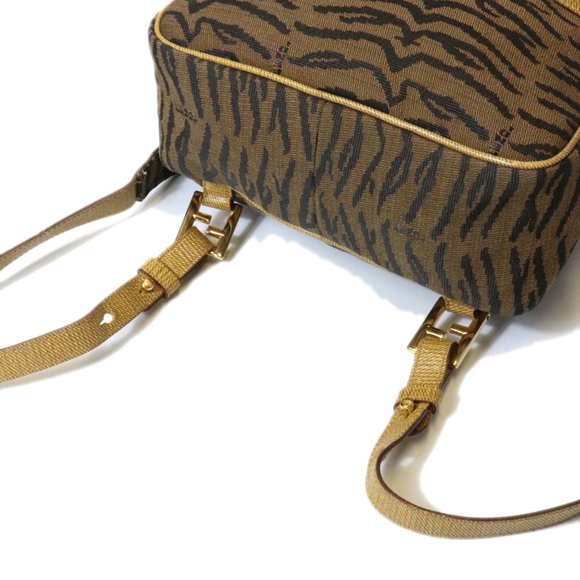 Fendi Brown Canvas Backpack (Pre-Owned)