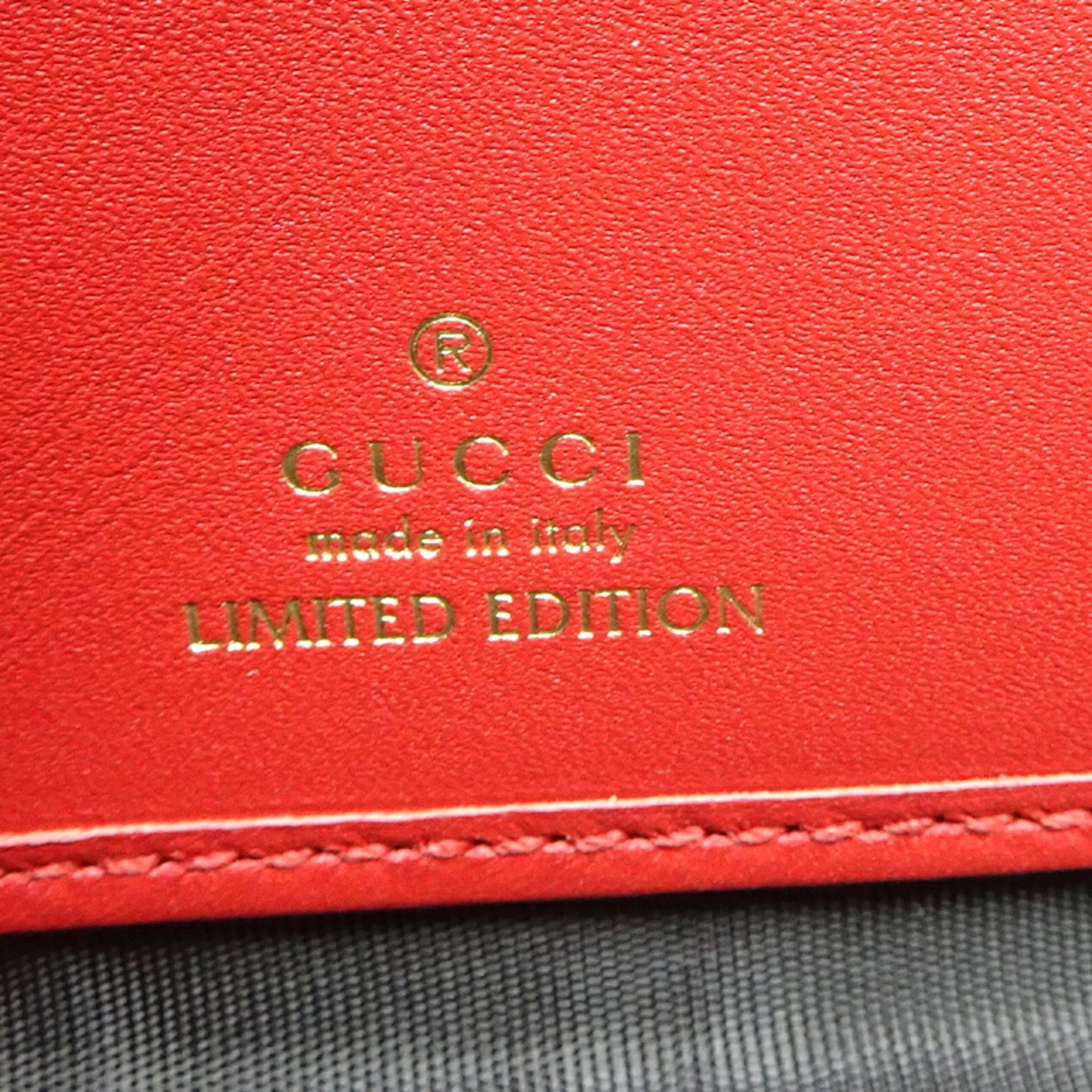 Gucci Beige Green Khaki Red Color Gg Supreme Long Bill Wallet (Bi-Fold) (Pre-Owned)