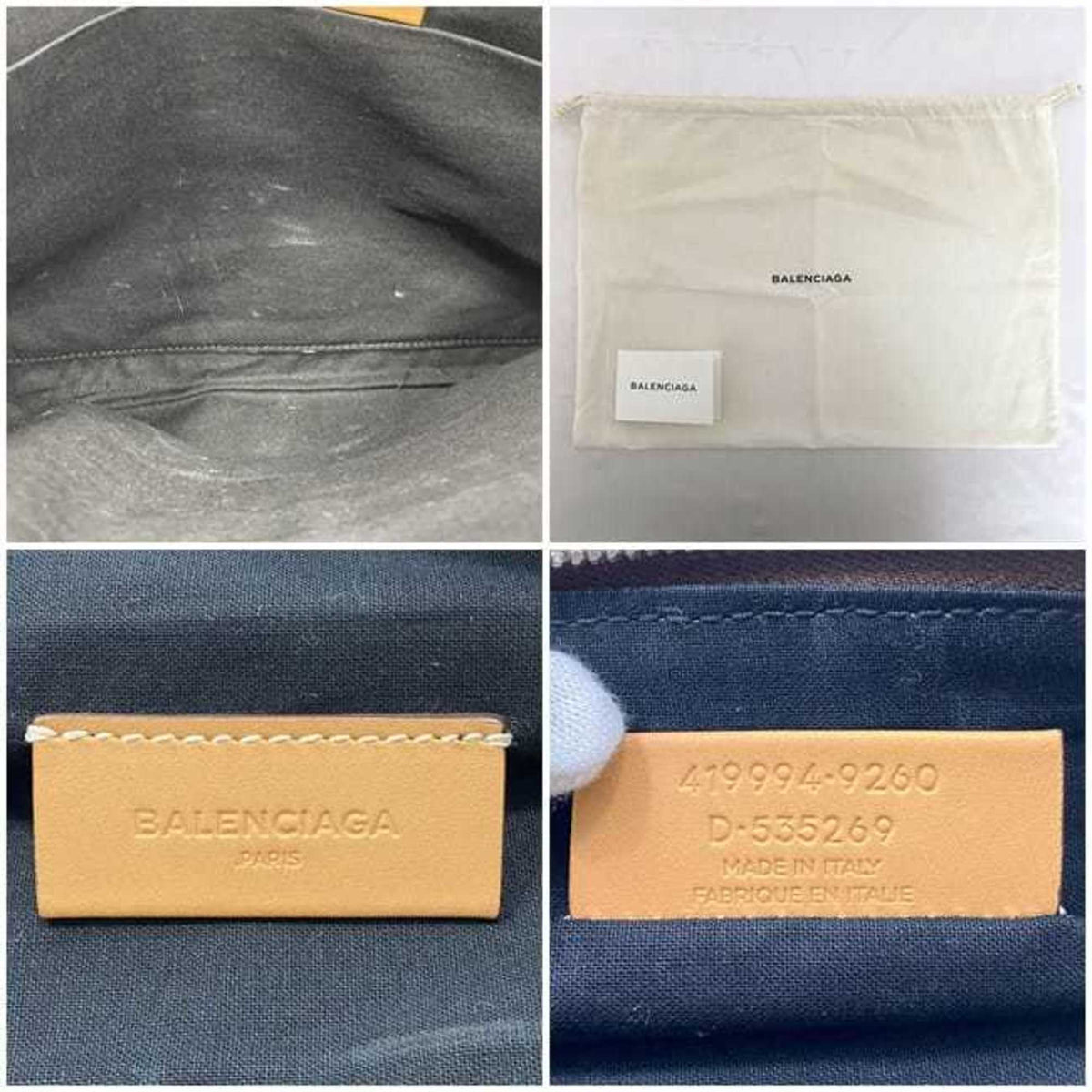 Balenciaga Beige White Canvas Leather Clutch Bag Handbag (Pre-Owned)