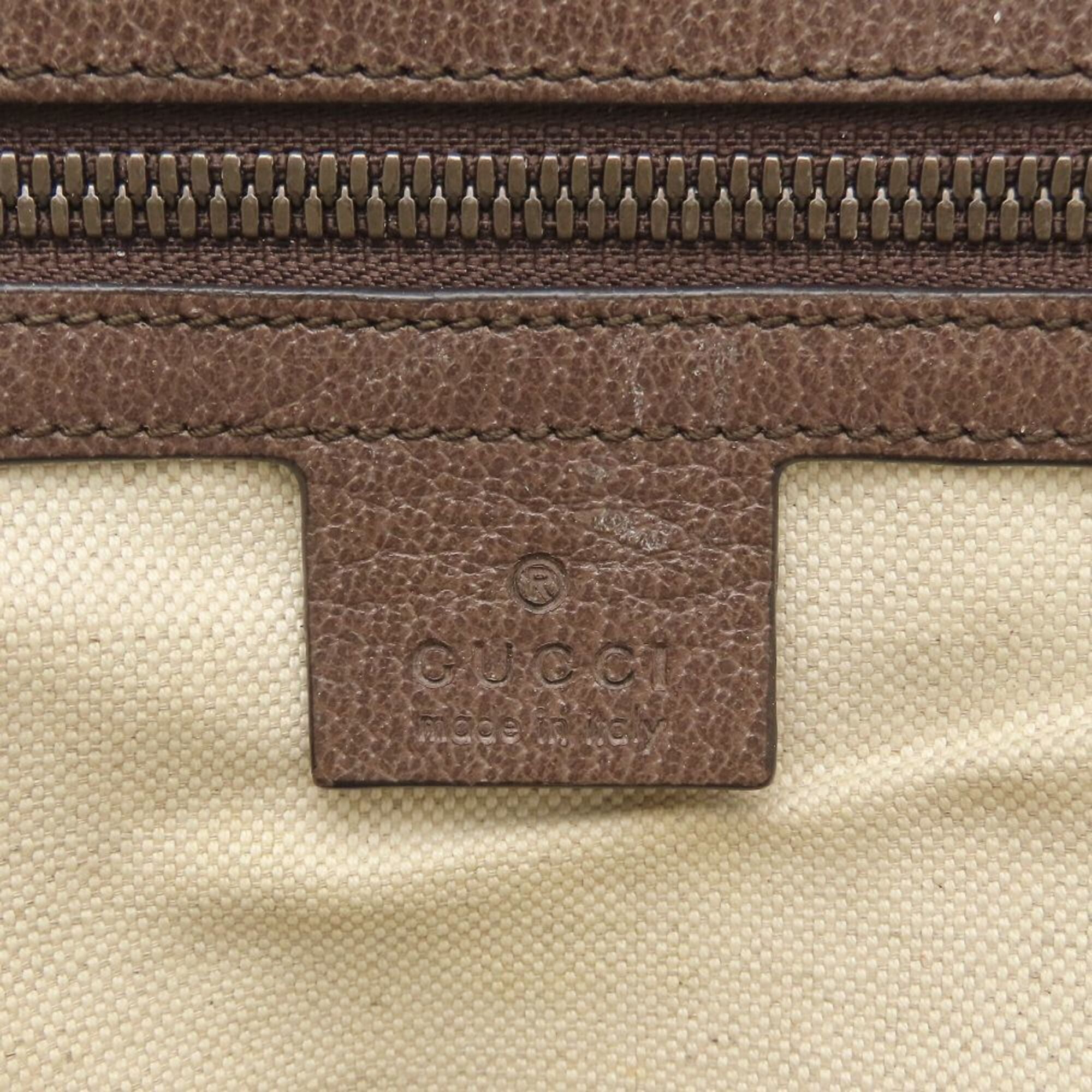 Gucci Beige Brown Gg Supreme Canvas Leather Backpack (Pre-Owned)