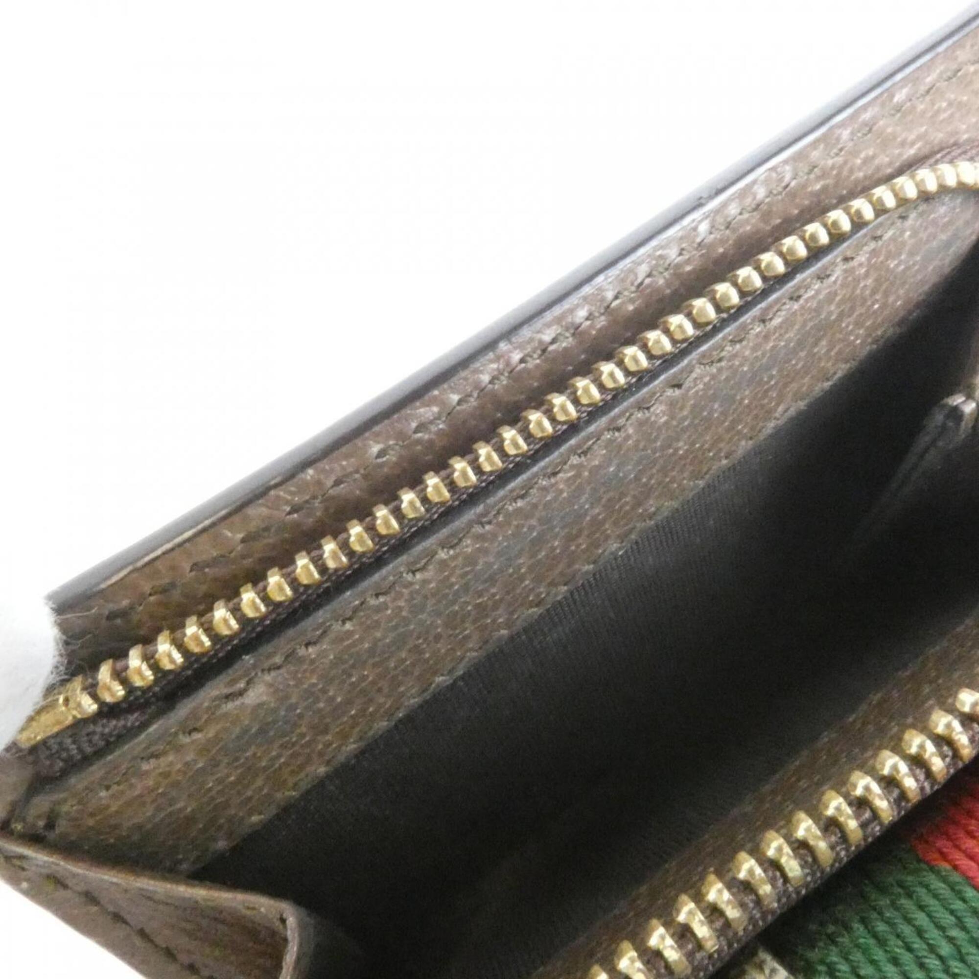 Gucci Beige Brown Gg Supreme Wallet (Tri-Fold) (Pre-Owned)