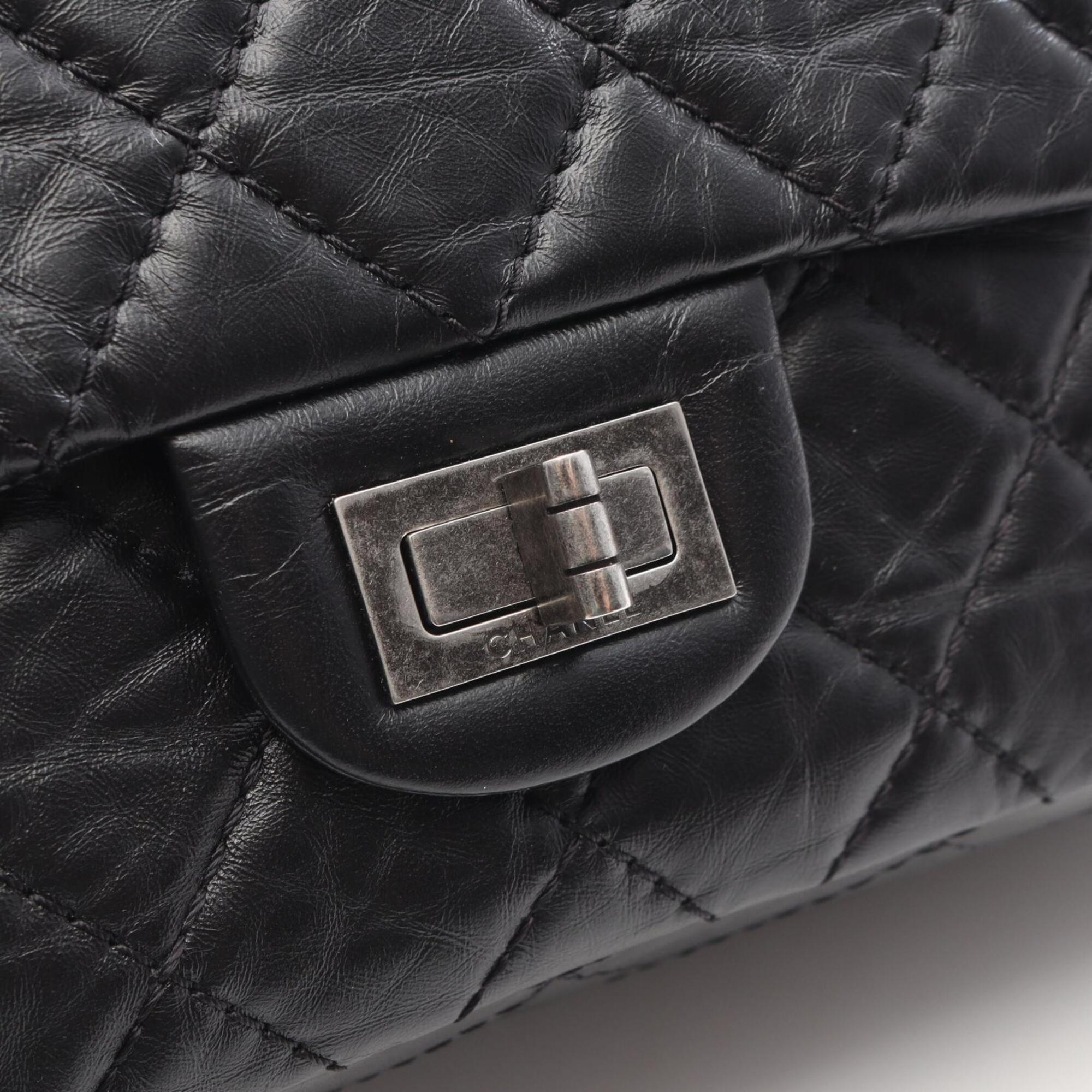 Chanel Black Leather Shoulder Bag (Pre-Owned)
