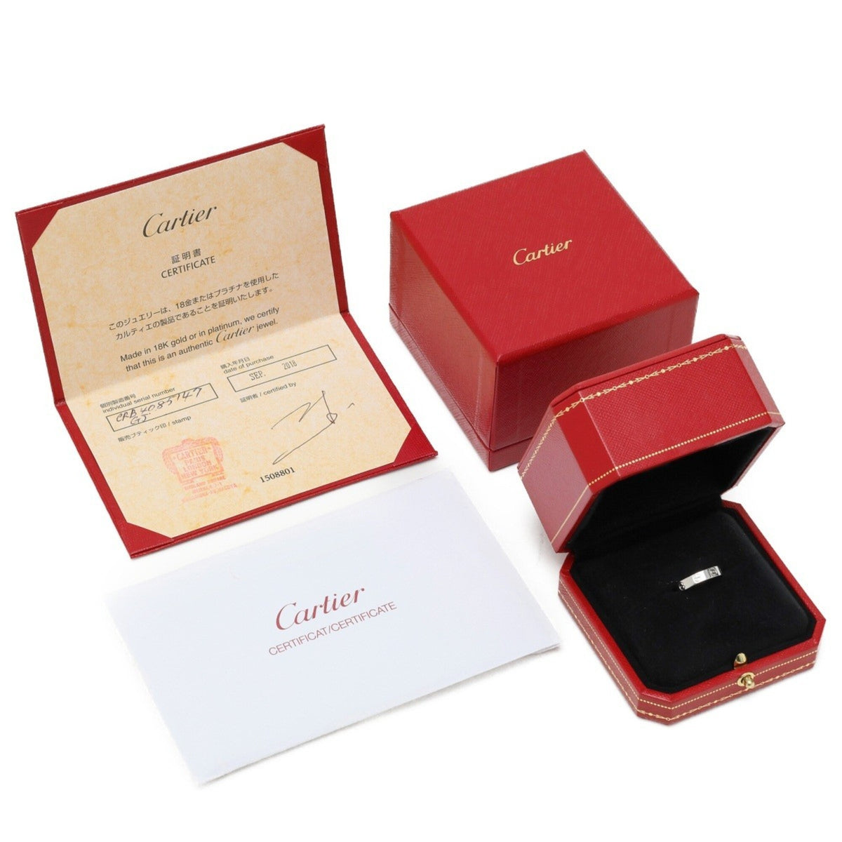 Cartier White Gold White Gold (18K) Band Ring (Pre-Owned)