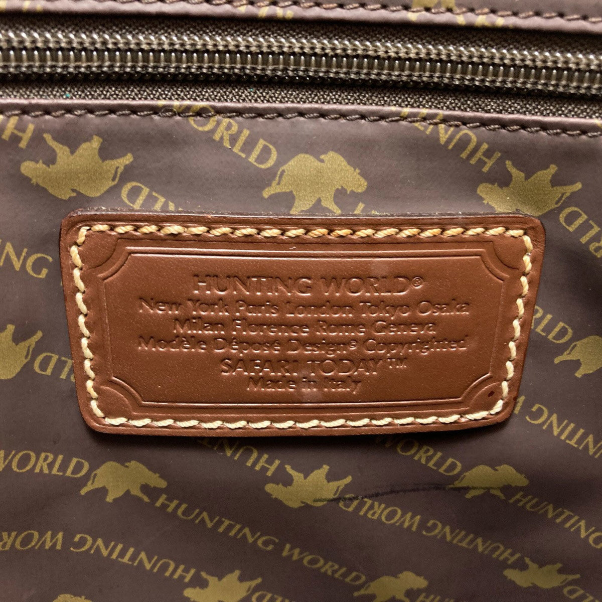 Hunting World Brown Khaki Canvas Tote Bag (Pre-Owned)