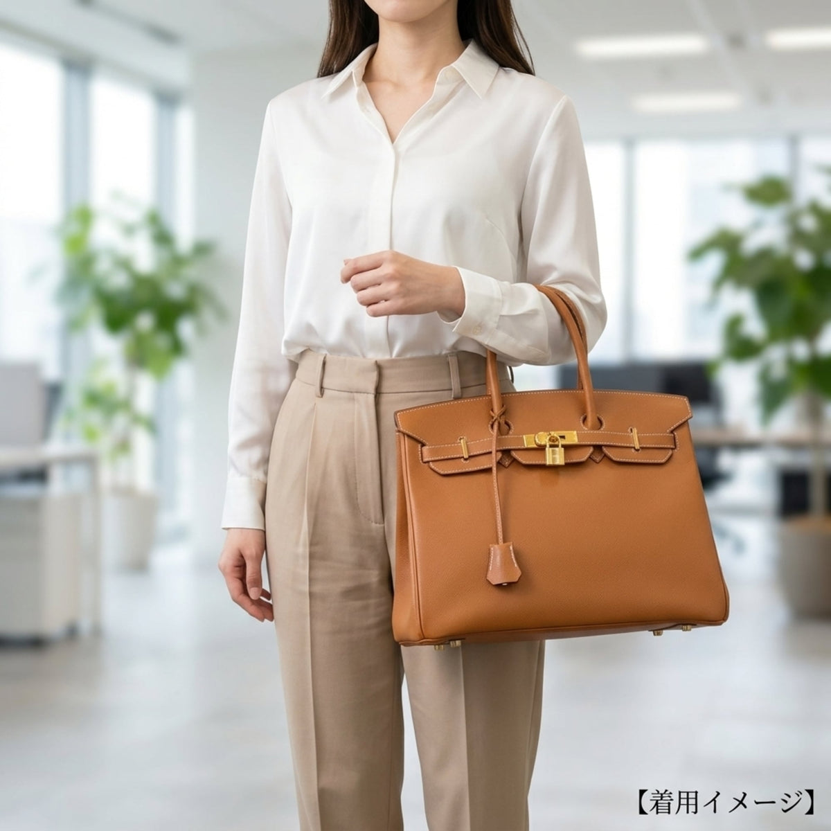 Hermes Brown Gold Togo Leather Handbag (Pre-Owned)
