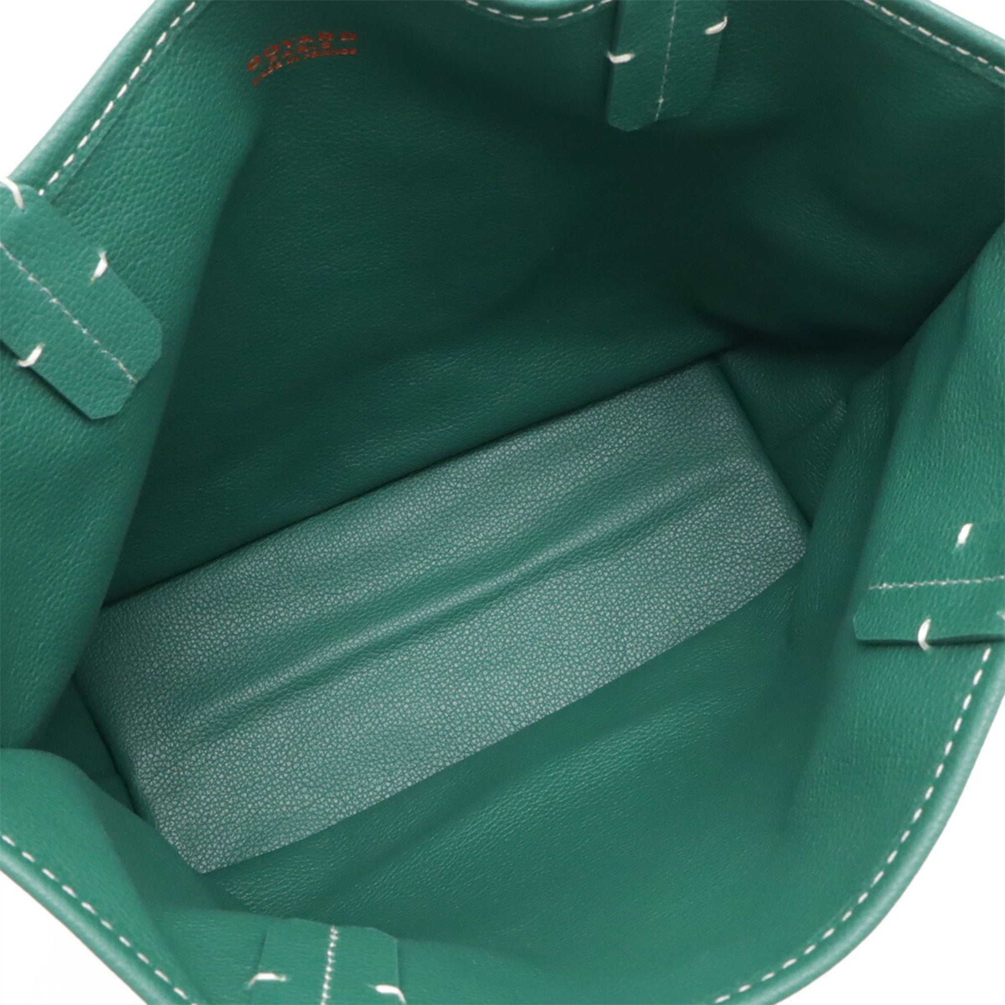 Goyard Green White Coated Canvas Handbag Pouch Tote Bag (Pre-Owned)