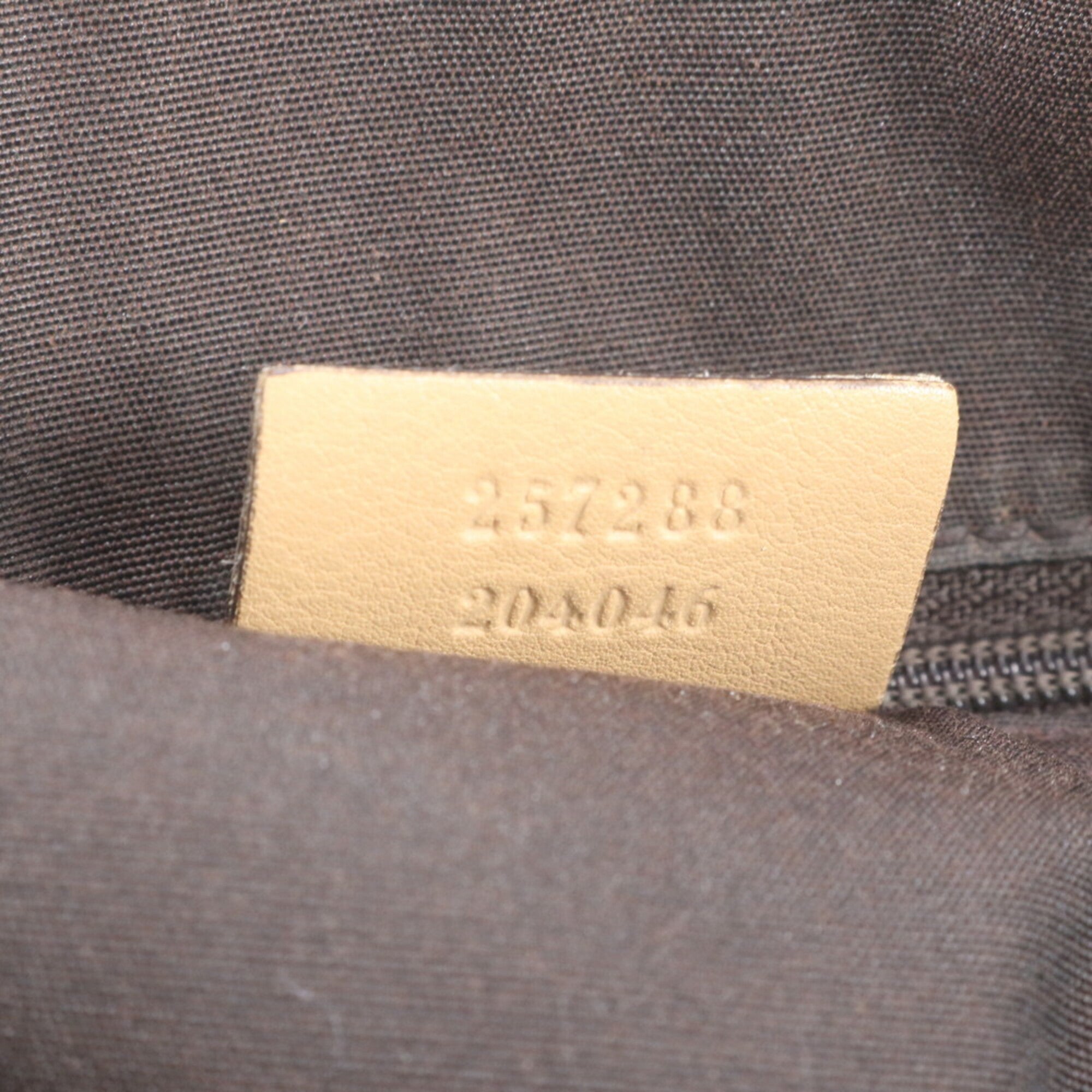 Gucci Guccissima Beige Leather Handbag Tote Bag (Pre-Owned)