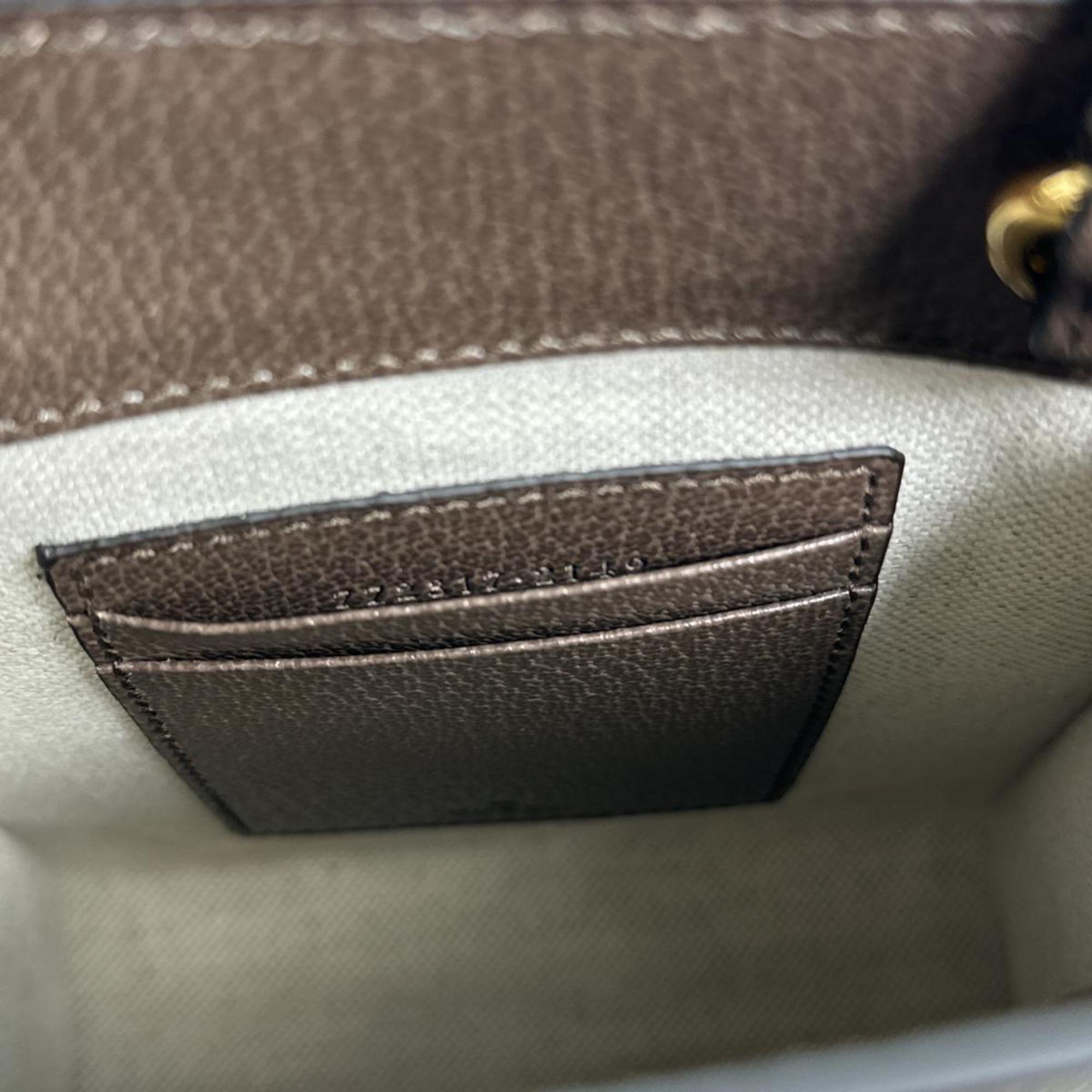 Gucci Beige Gg Canvas Shoulder Bag (Pre-Owned)
