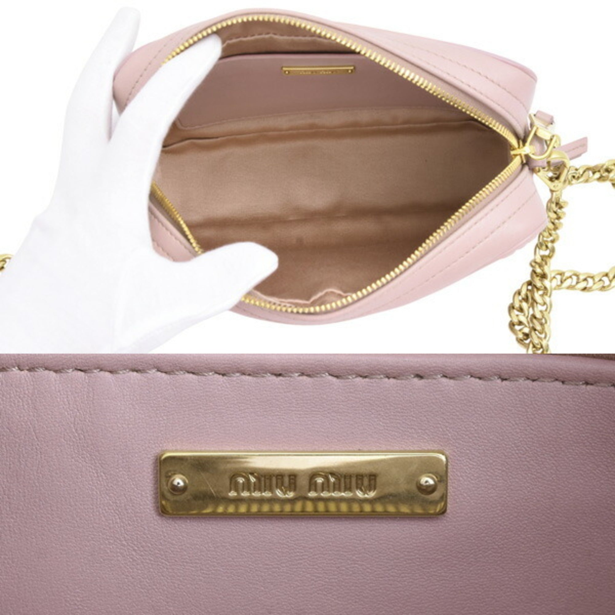 Miu Miu Matelasse Pink Leather Shoulder Bag (Pre-Owned)