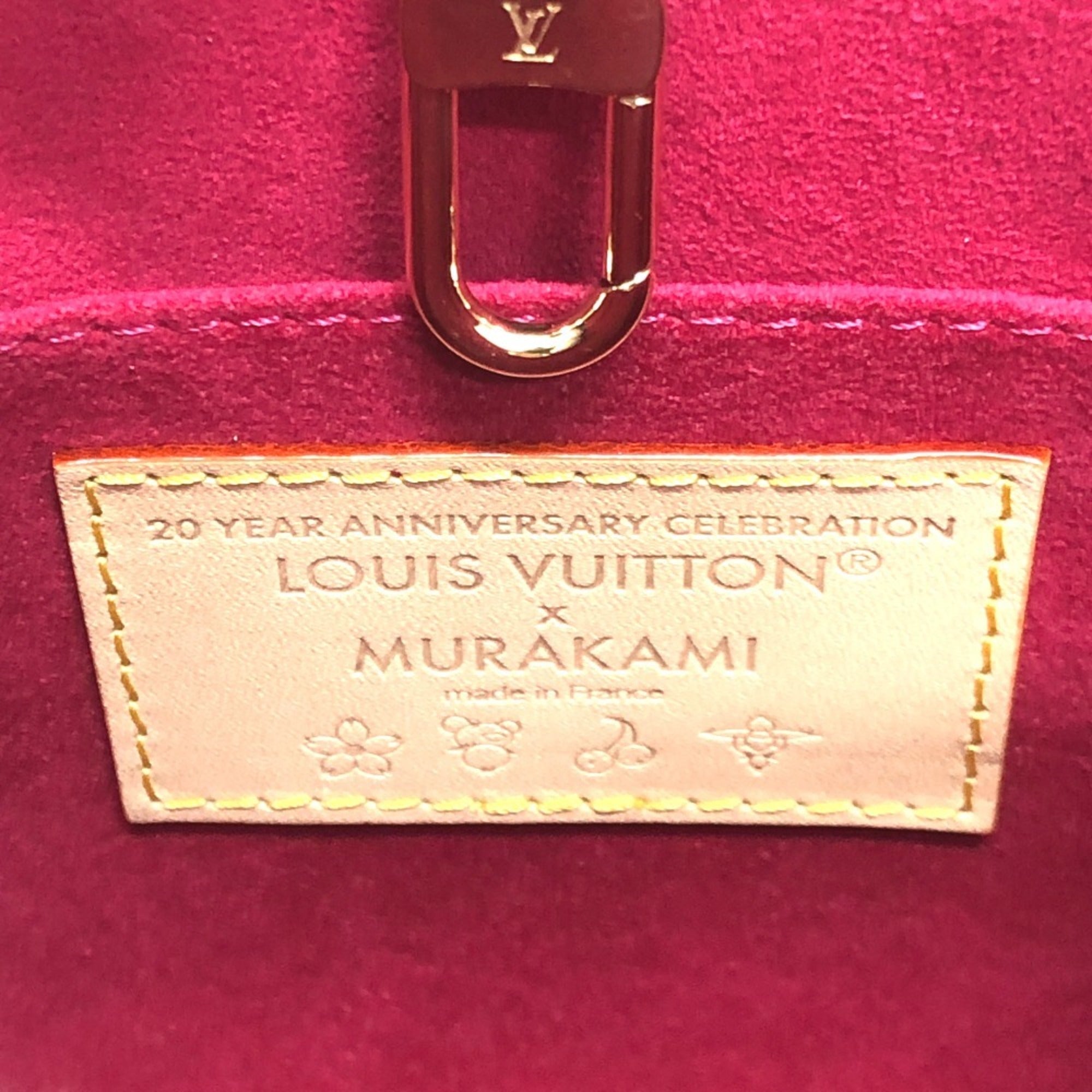 Louis Vuitton Brown Monogram Monogram Handbag Shoulder Bag (Pre-Owned)