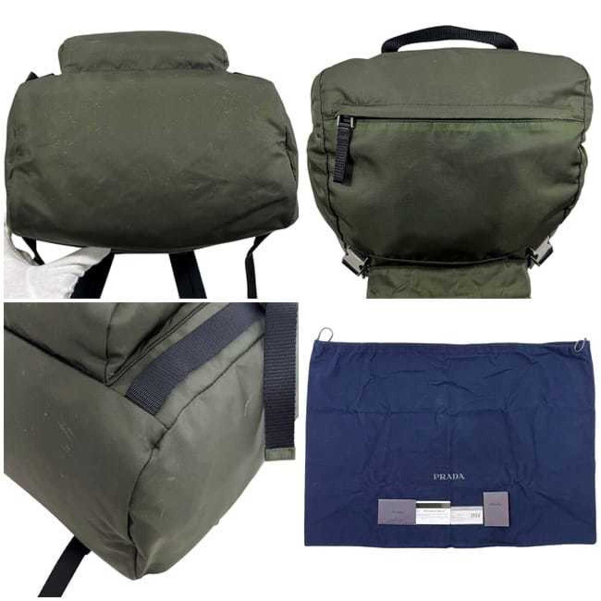 Prada Green Khaki Mimetico Nylon Leather Backpack (Pre-Owned)