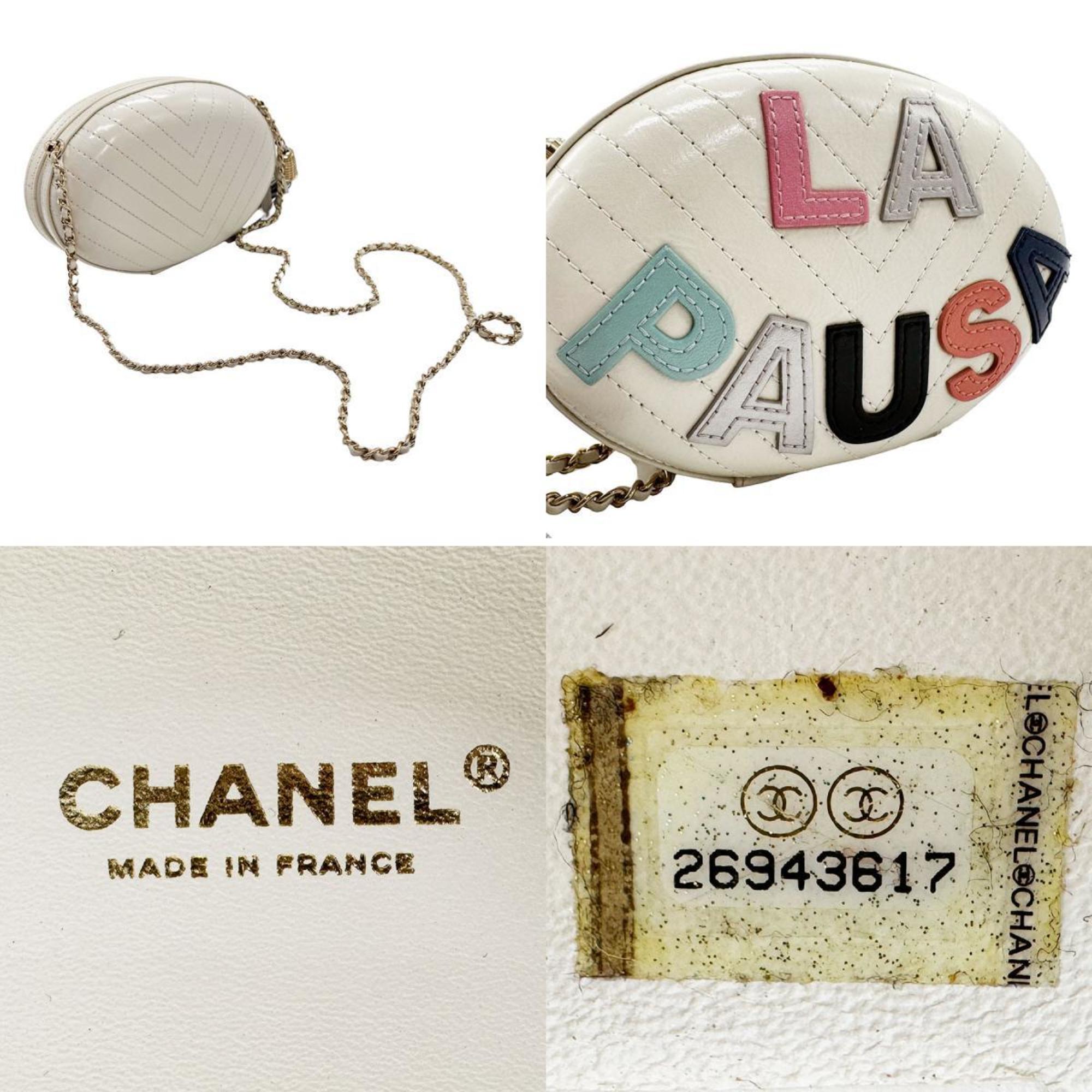 Chanel Multi-Color Off-White Leather Shoulder Bag (Pre-Owned)