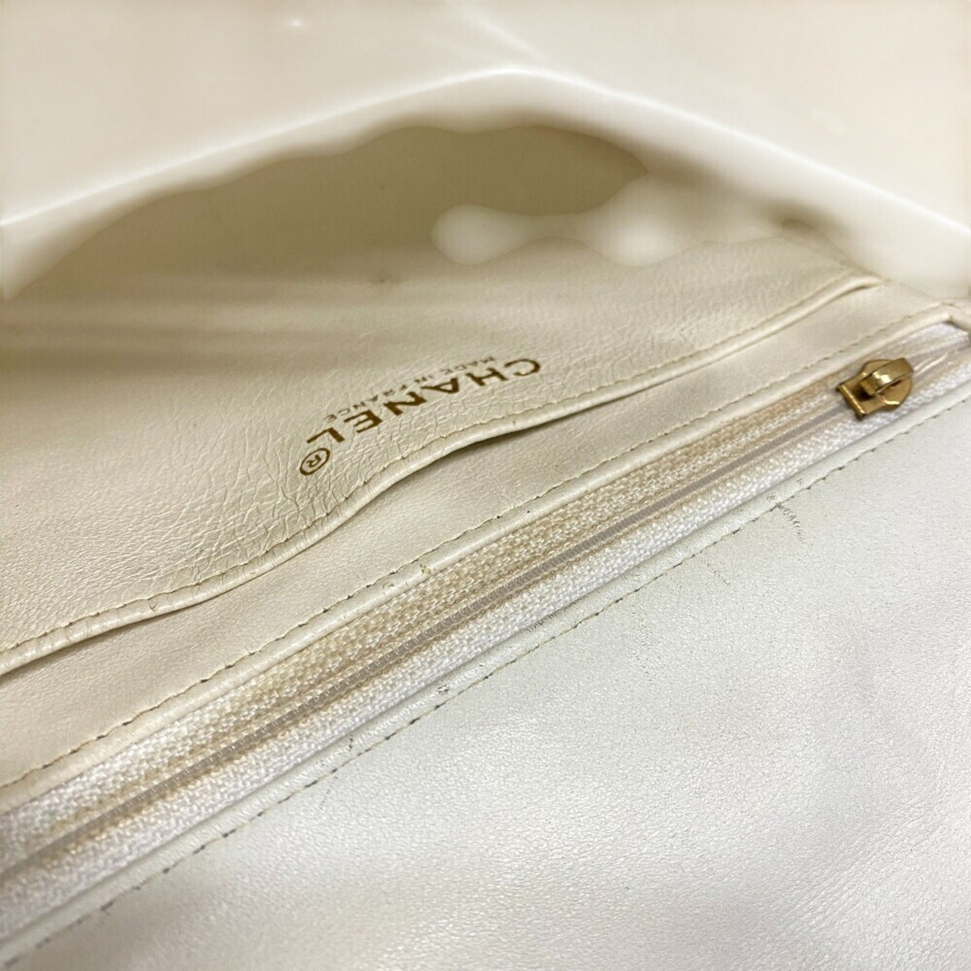 Chanel Beige White Tweed Leather Shoulder Bag (Pre-Owned)