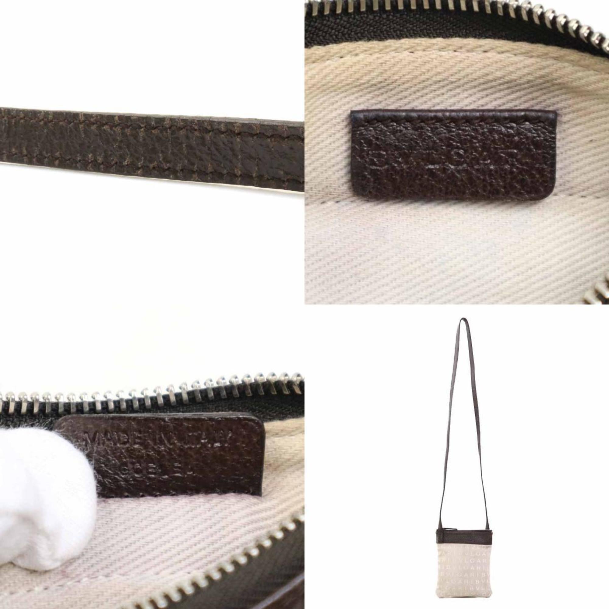 Bvlgari Beige Brown Nylon Canvas Leather Shoulder Bag (Pre-Owned)