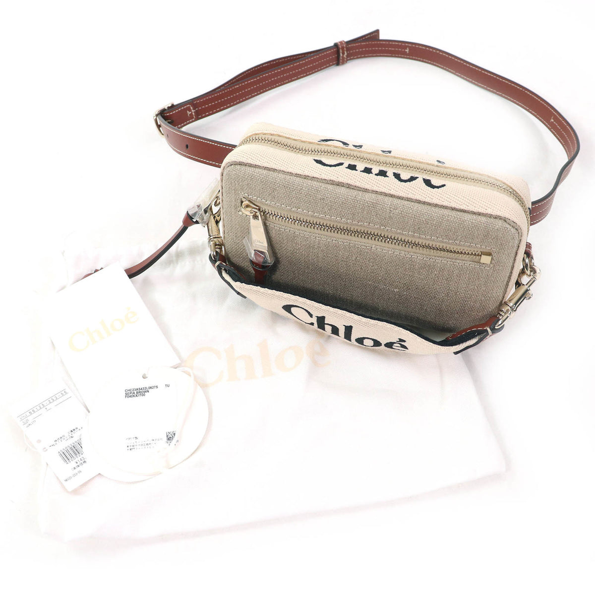 Chloé Beige Brown Linen Pouch Shoulder Bag (Pre-Owned)
