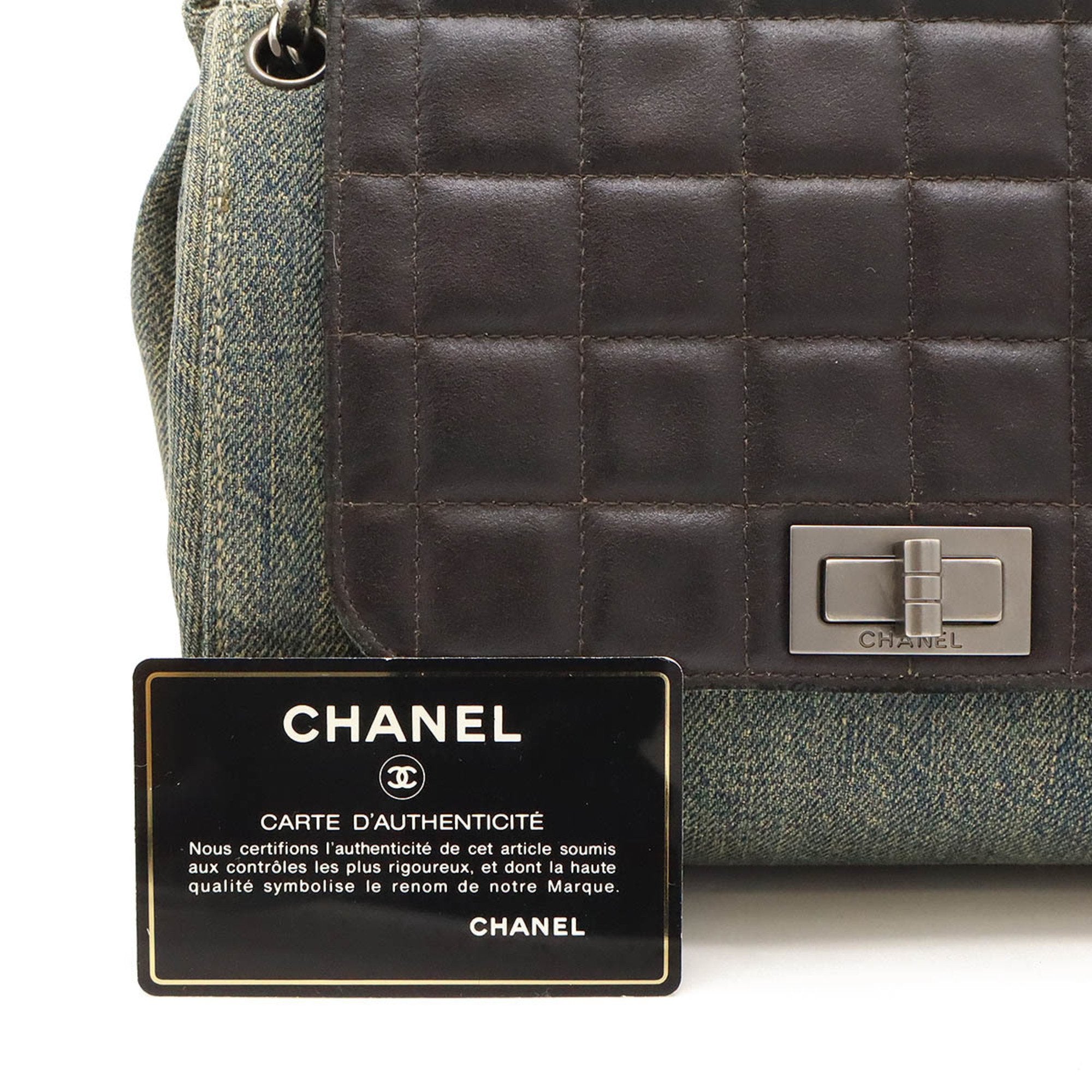 Chanel Blue Dark Brown Denim Leather Shoulder Bag (Pre-Owned)