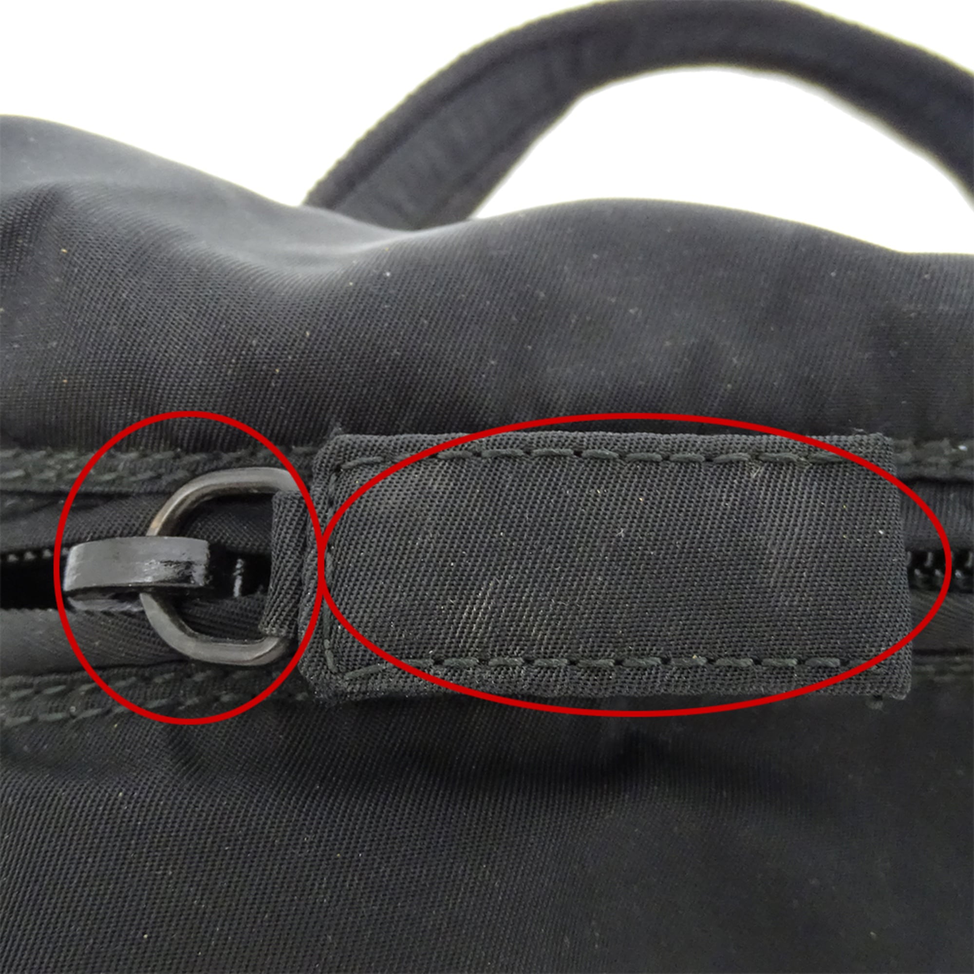 Prada Black Nylon Beads Handbag (Pre-Owned)