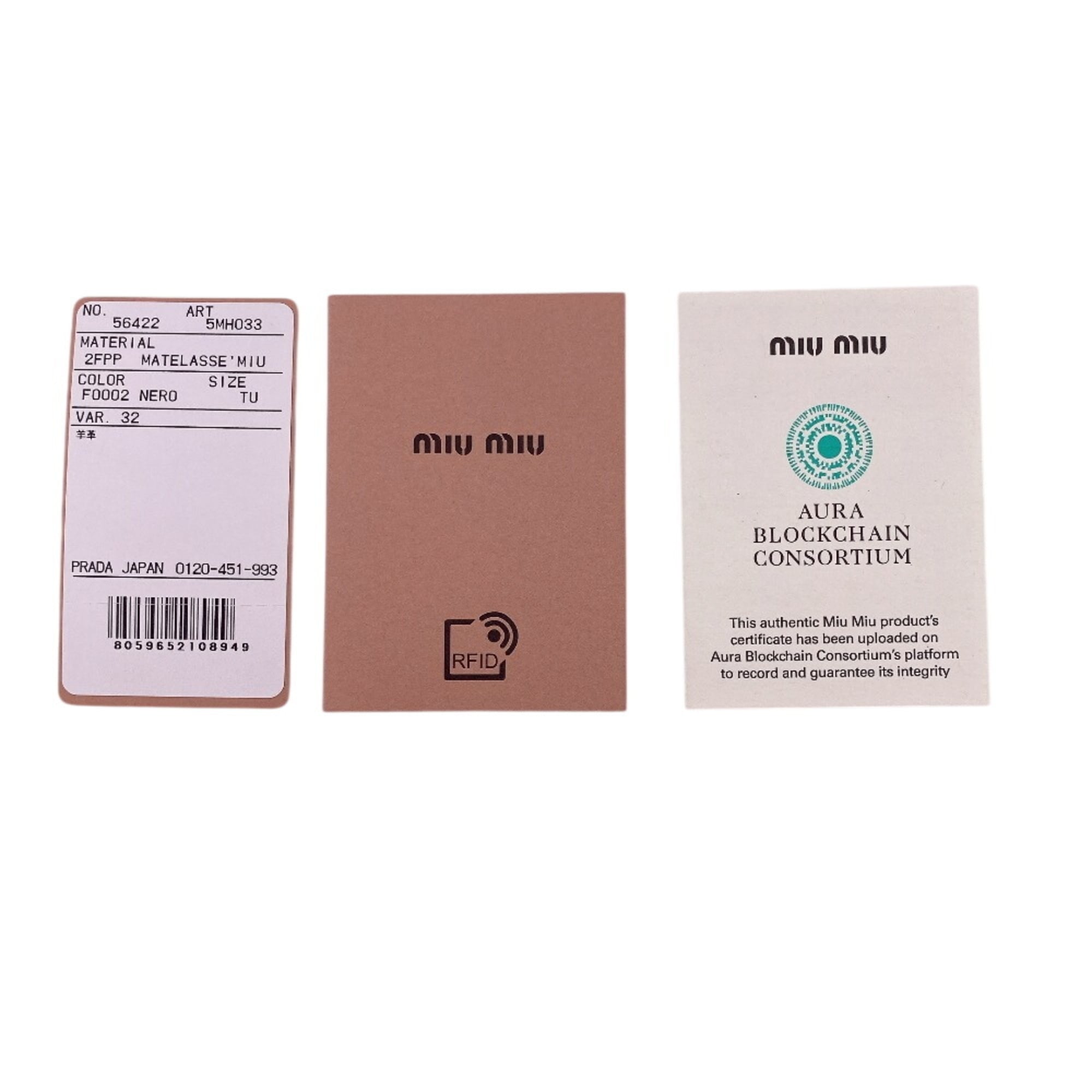 Miu Miu Black Leather Wallet (Tri-Fold) (Pre-Owned)
