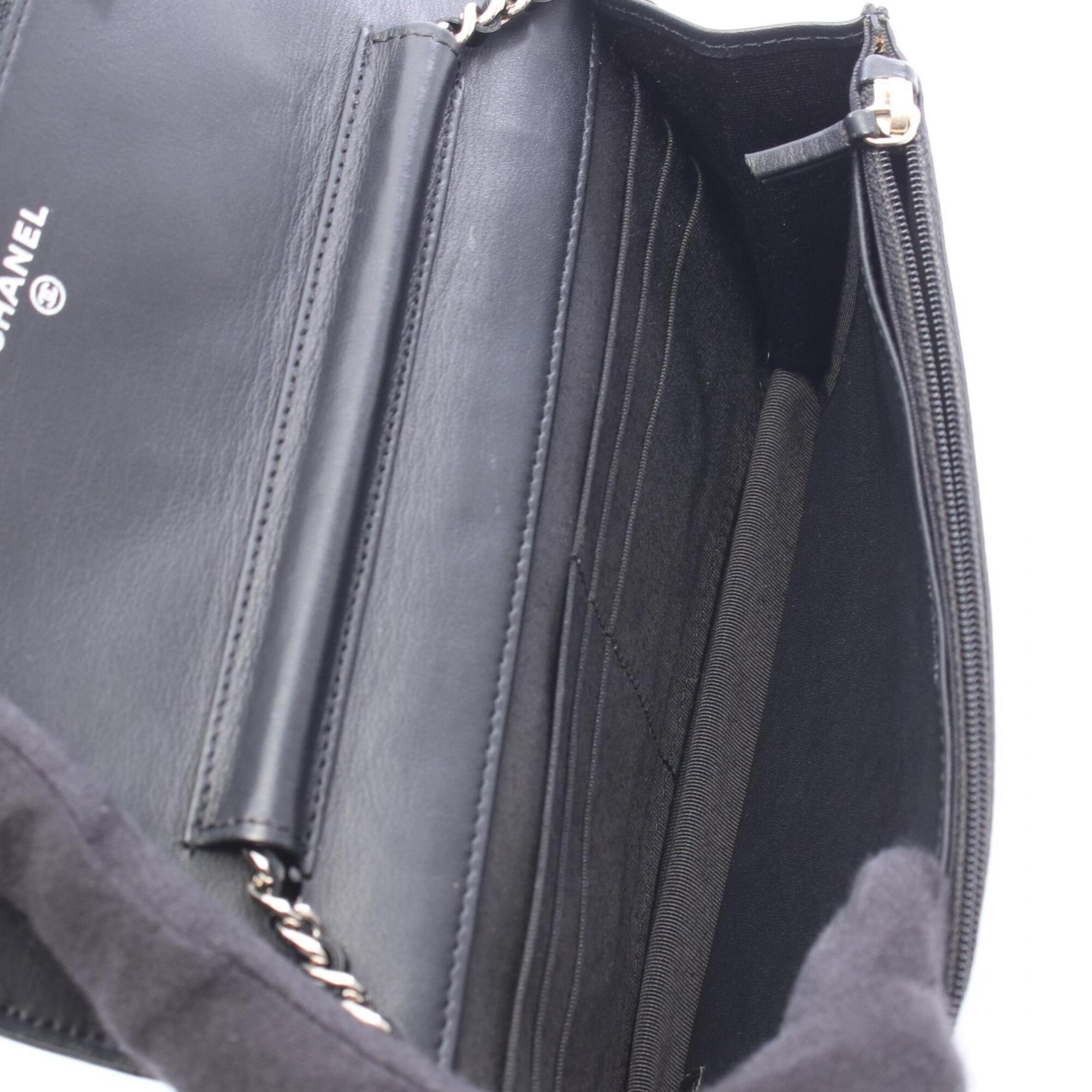 Chanel Black Patent Leather Handbag Shoulder Bag (Pre-Owned)