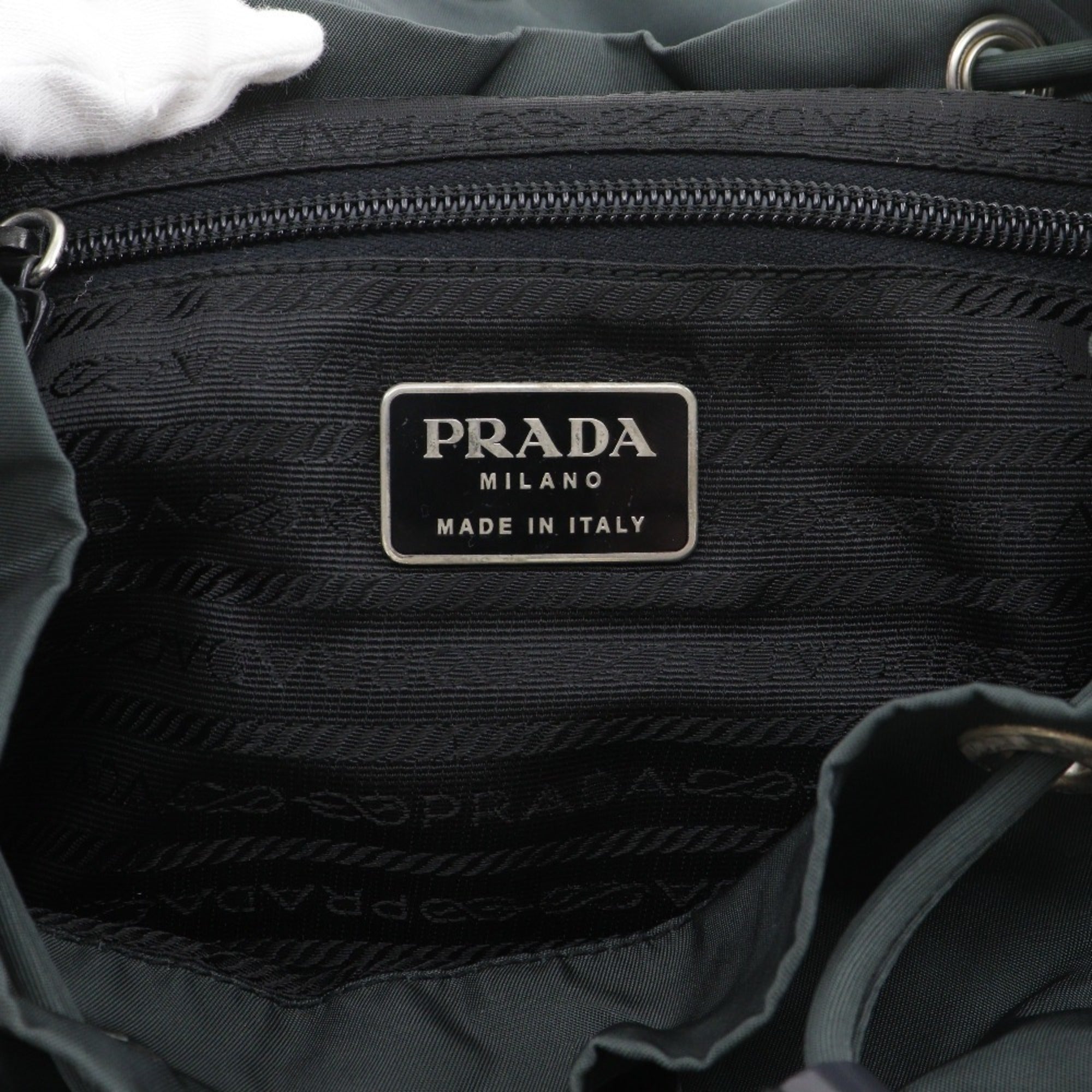 Prada Green Nylon Backpack (Pre-Owned)