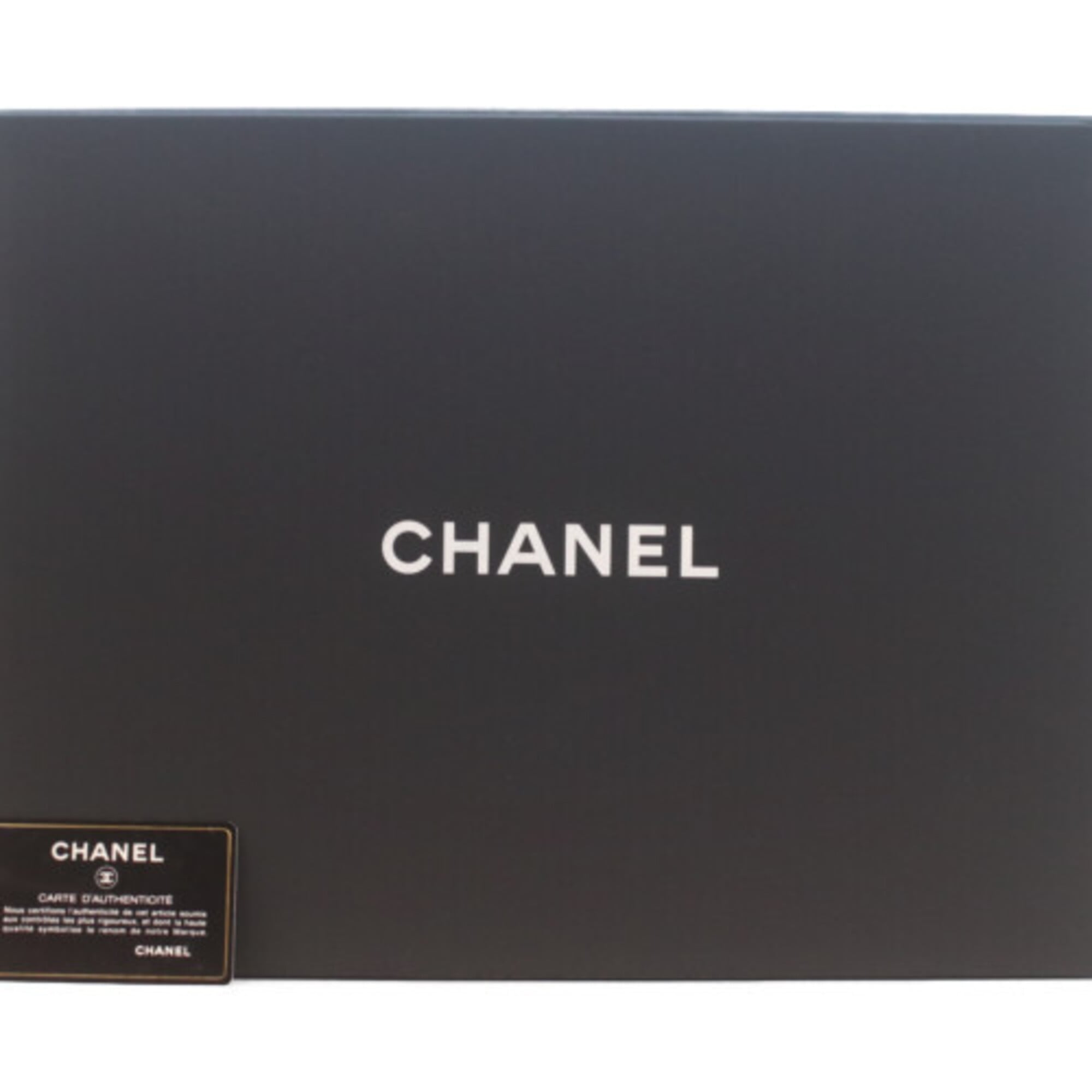 Chanel Navy Grained Calfskin Shoulder Bag (Pre-Owned)