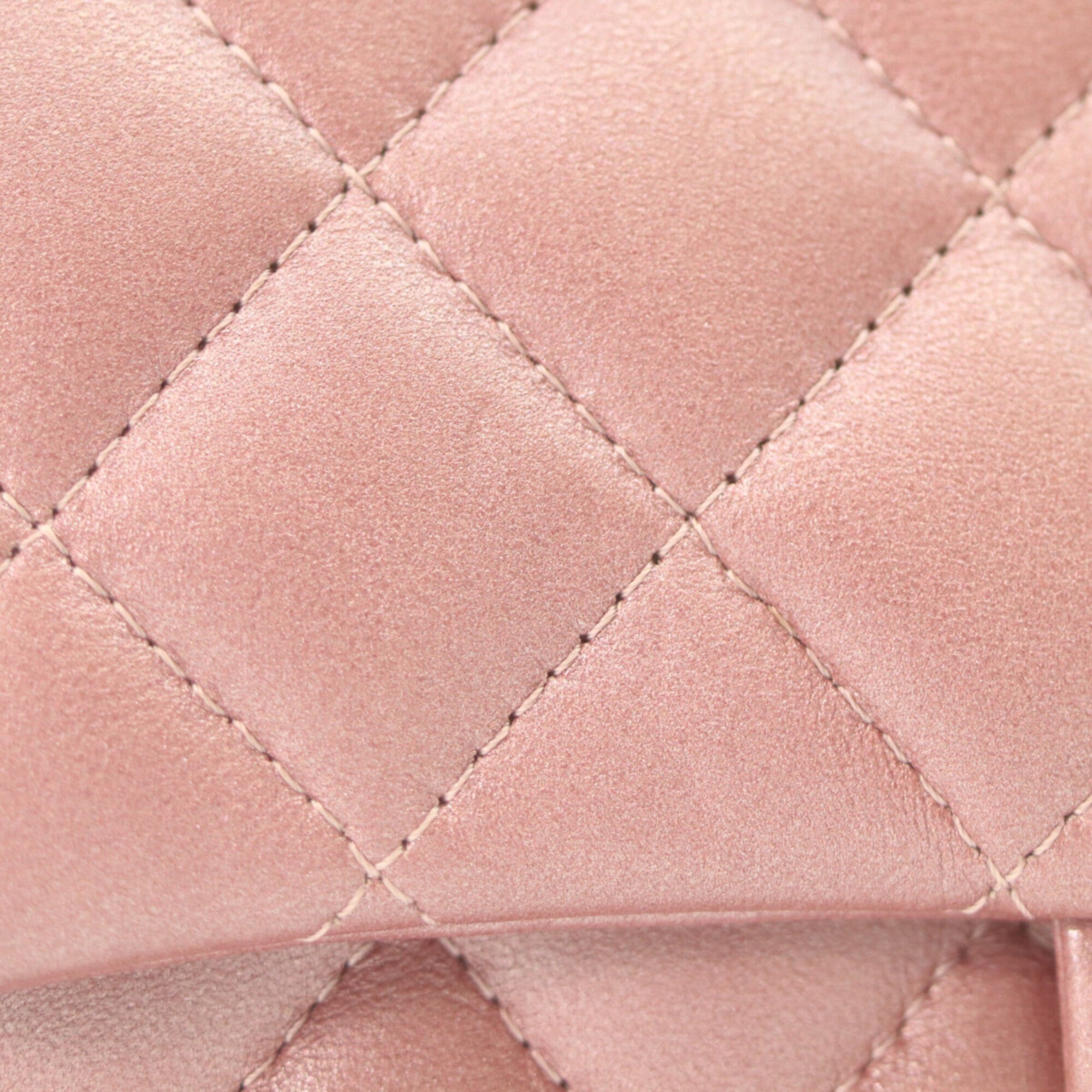 Chanel Metallic Pink Leather Shoulder Bag (Pre-Owned)