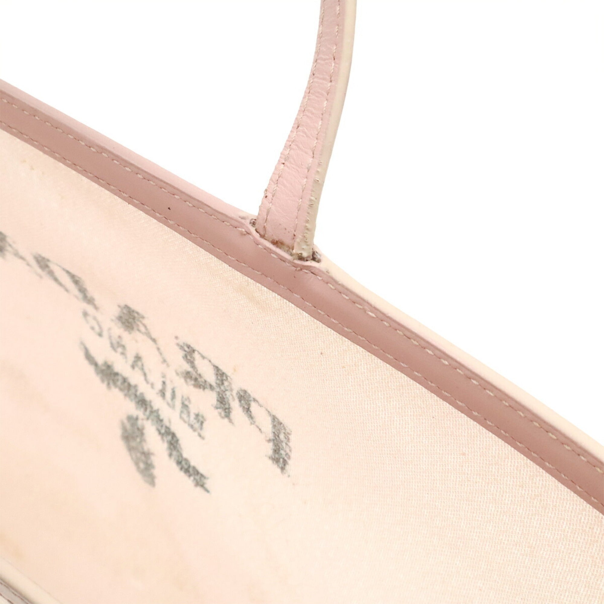 Prada Dusty Pink Mesh Spangles Tote Bag (Pre-Owned)