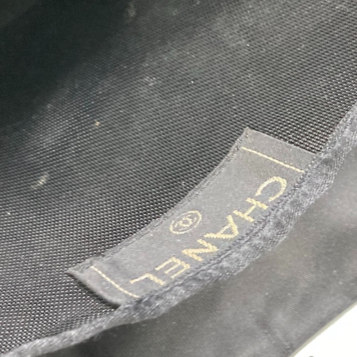 Chanel Black Cloth Handbag (Pre-Owned)