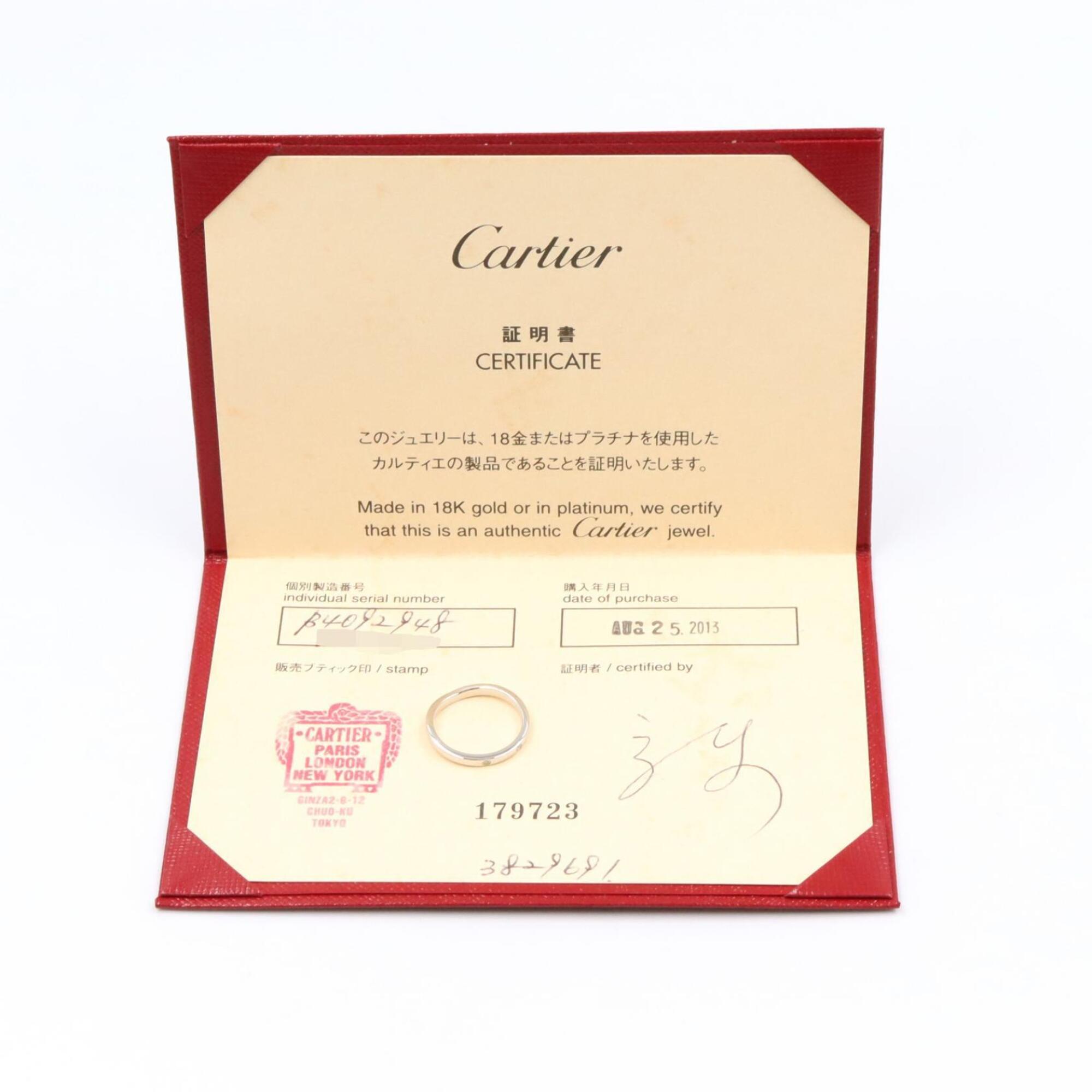 Cartier Silver Clear Platinum 950 Band Ring (Pre-Owned)