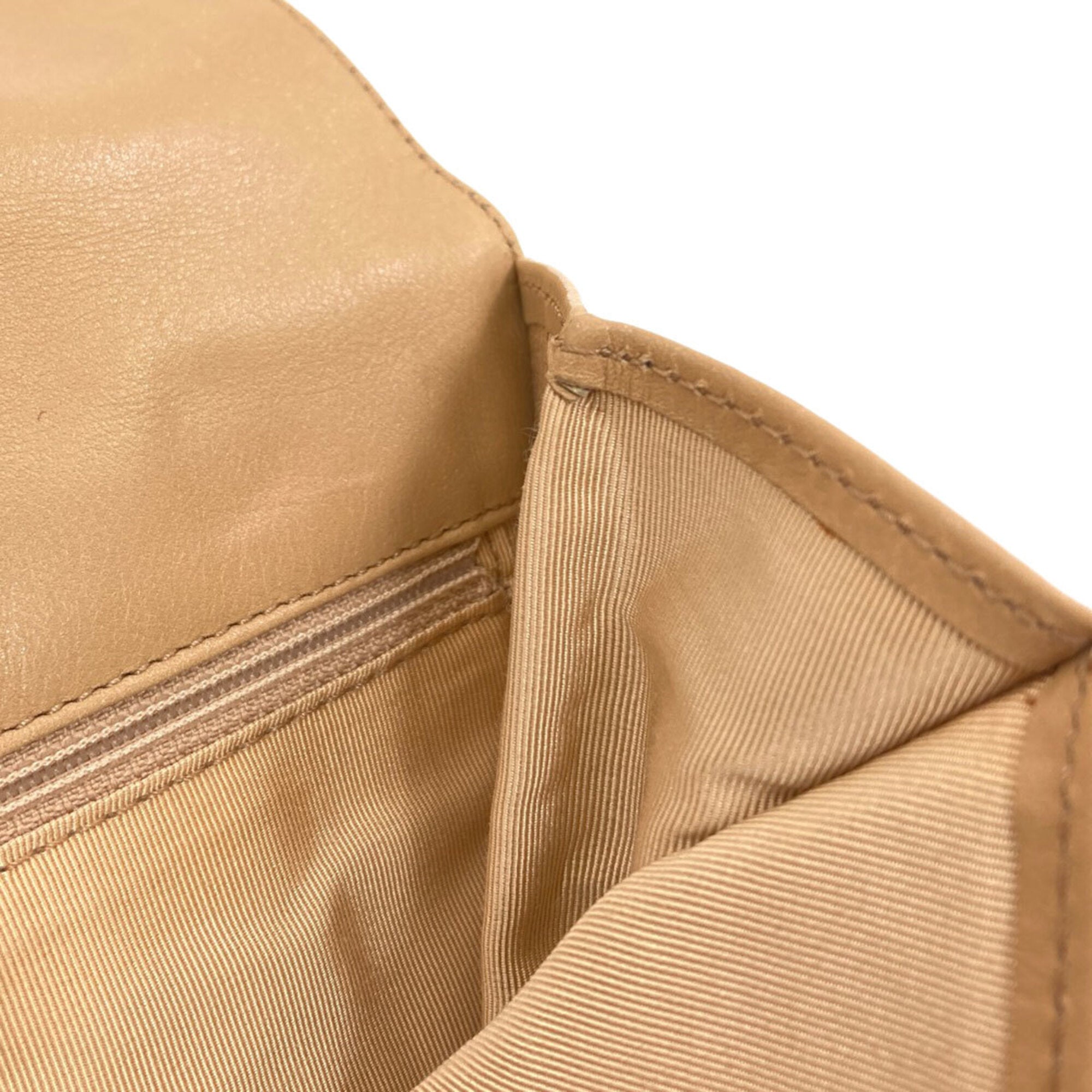 Chanel Beige Leather Tote Bag (Pre-Owned)