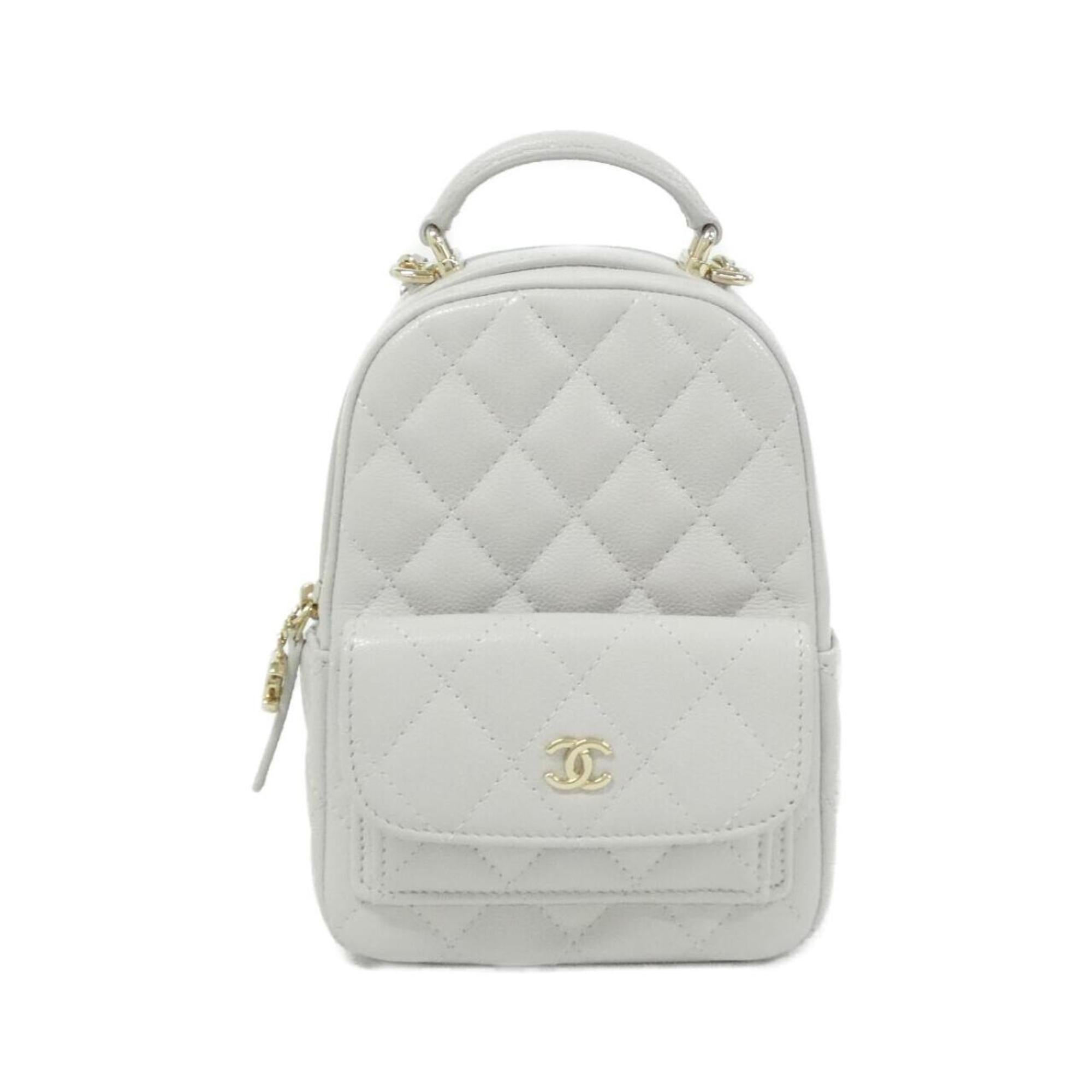 Chanel Light Gray Grained Calfskin Backpack (Pre-Owned)