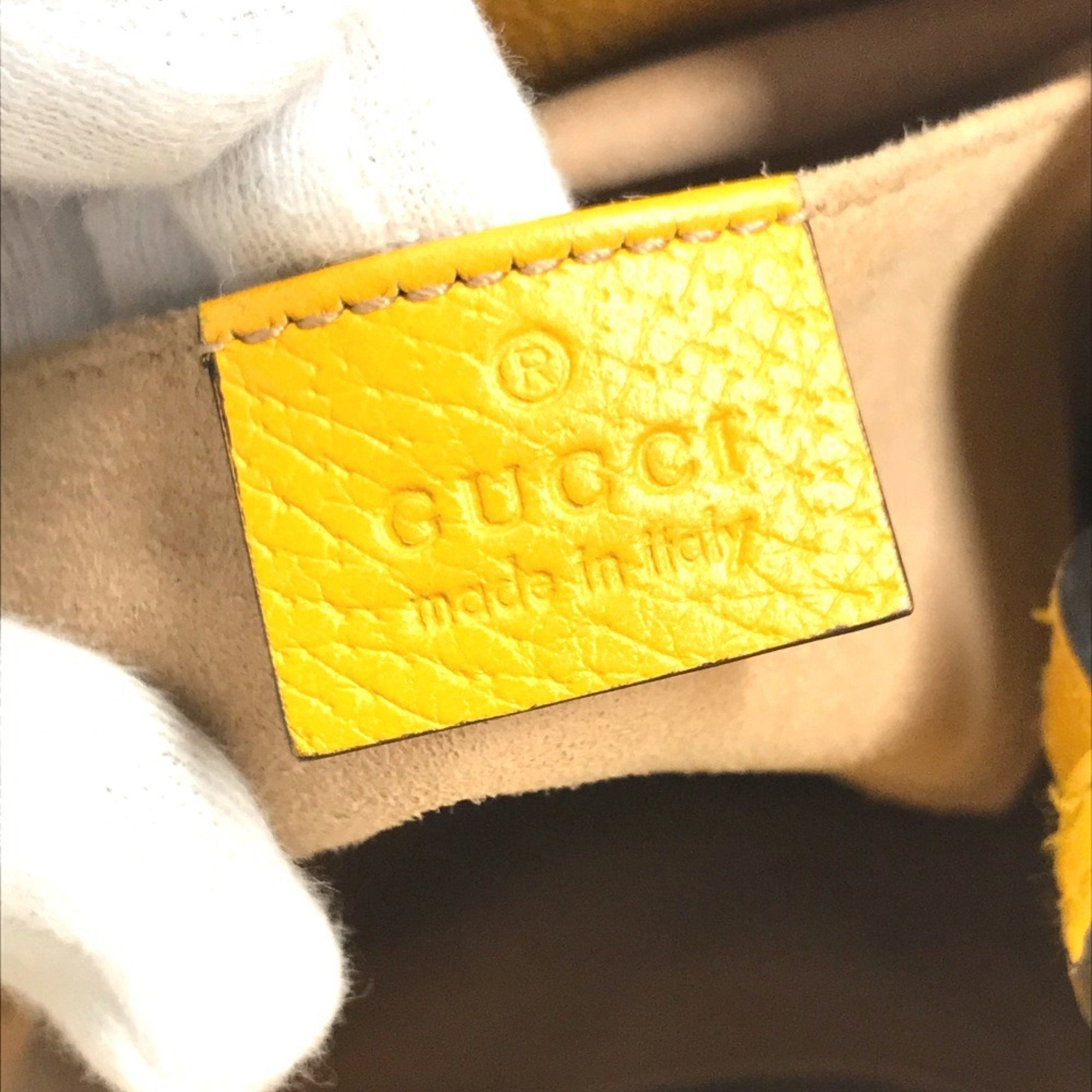 Gucci Beige Multi-Color Gg Supreme Handbag Shoulder Bag (Pre-Owned)