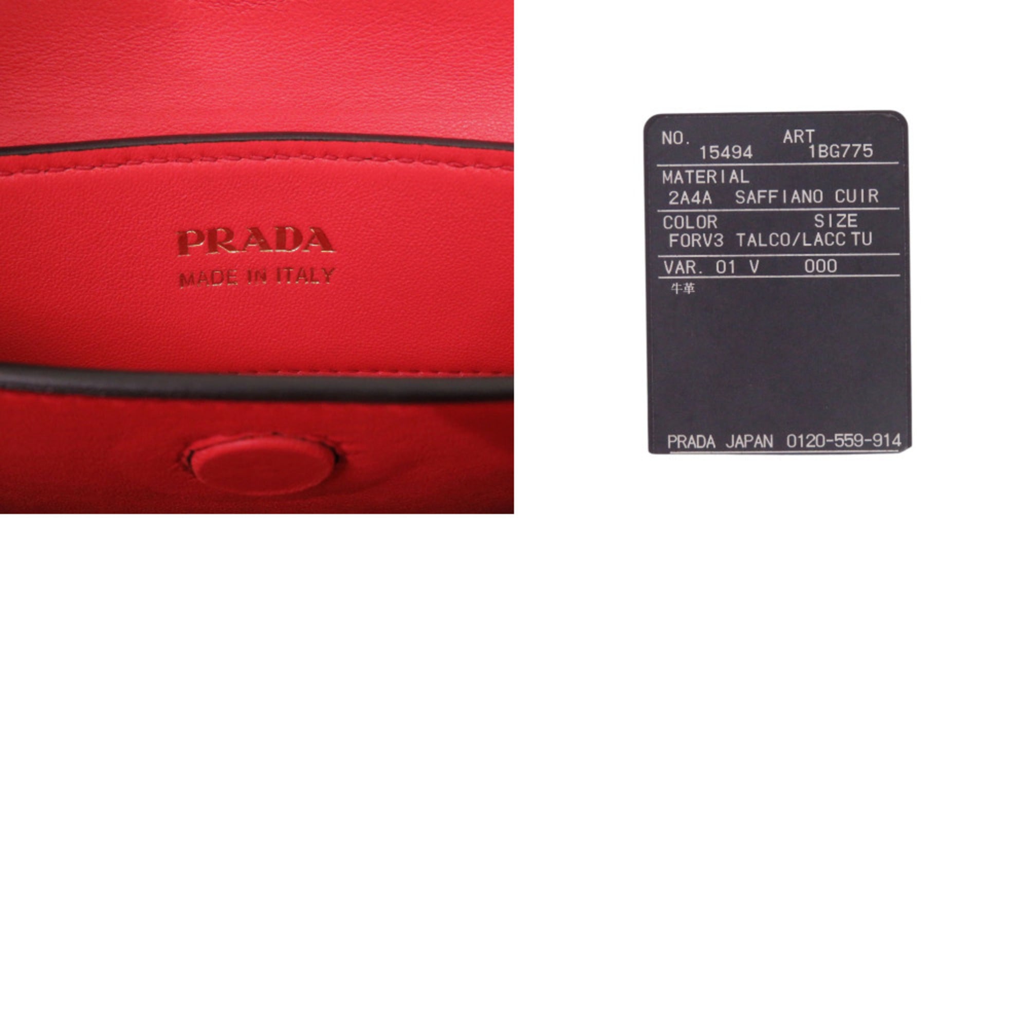 Prada Ivory Red Color Leather Handbag (Pre-Owned)
