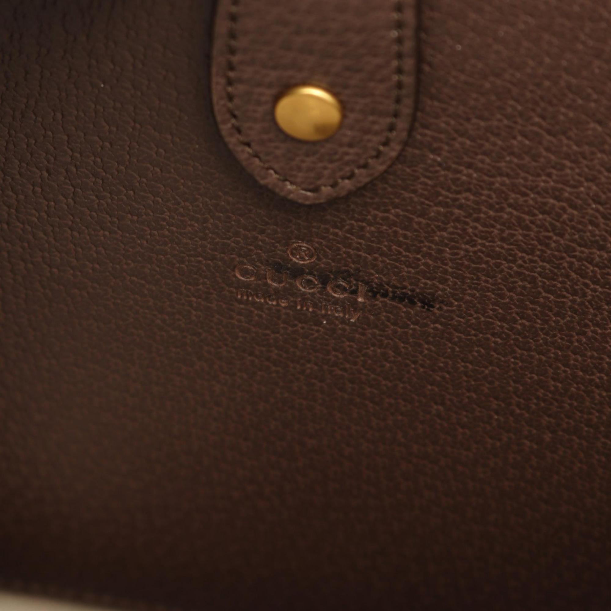 Gucci Beige Brown Multi-Color Gg Supreme Tote Bag (Pre-Owned)