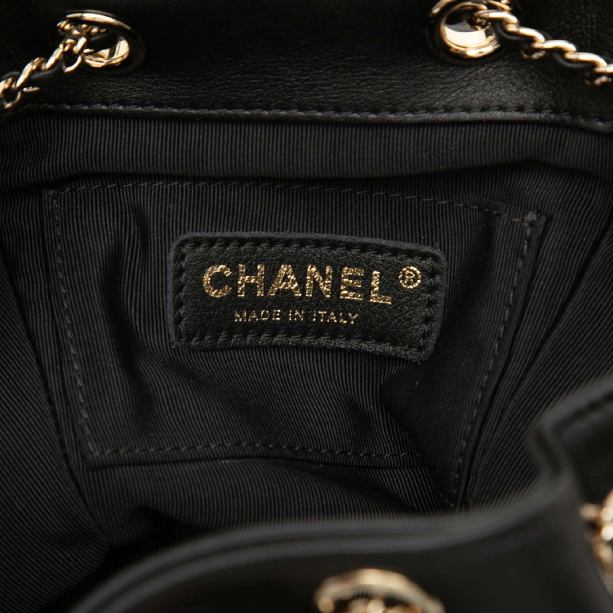 Chanel Matelasse Black Leather Backpack (Pre-Owned)