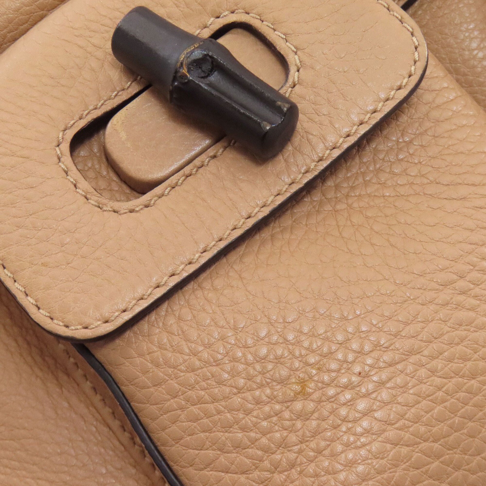 Gucci Beige Leather Backpack (Pre-Owned)