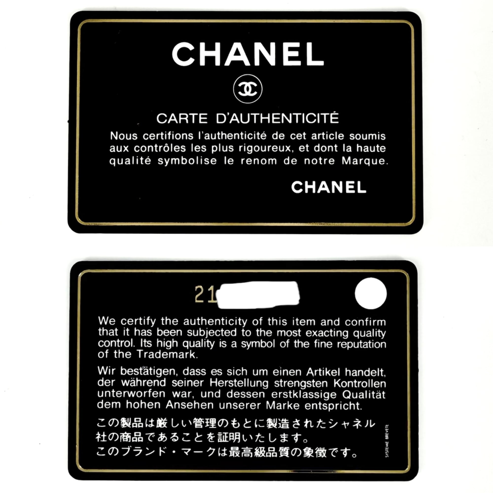 Chanel Matelasse Black Grained Calfskin Handbag (Pre-Owned)