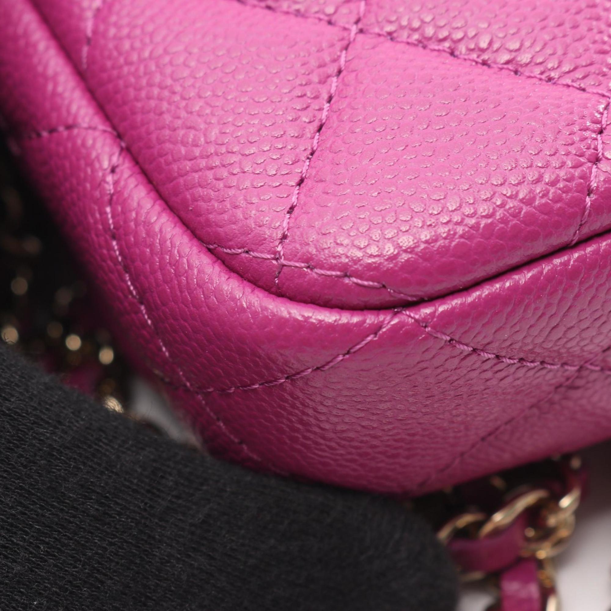 Chanel Purple Leather Shoulder Bag (Pre-Owned)