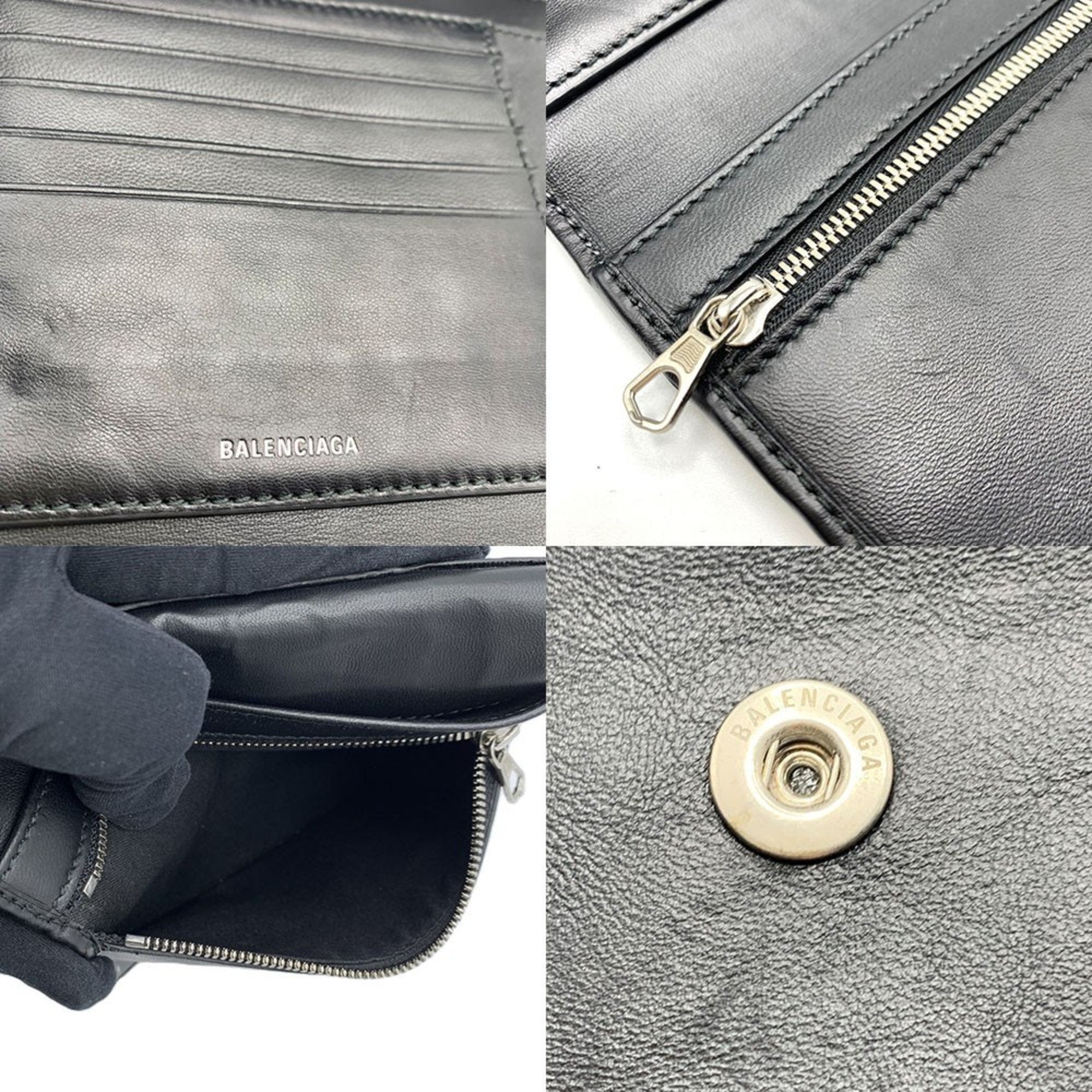 Balenciaga Black Leather Chain/Shoulder Wallet (Pre-Owned)