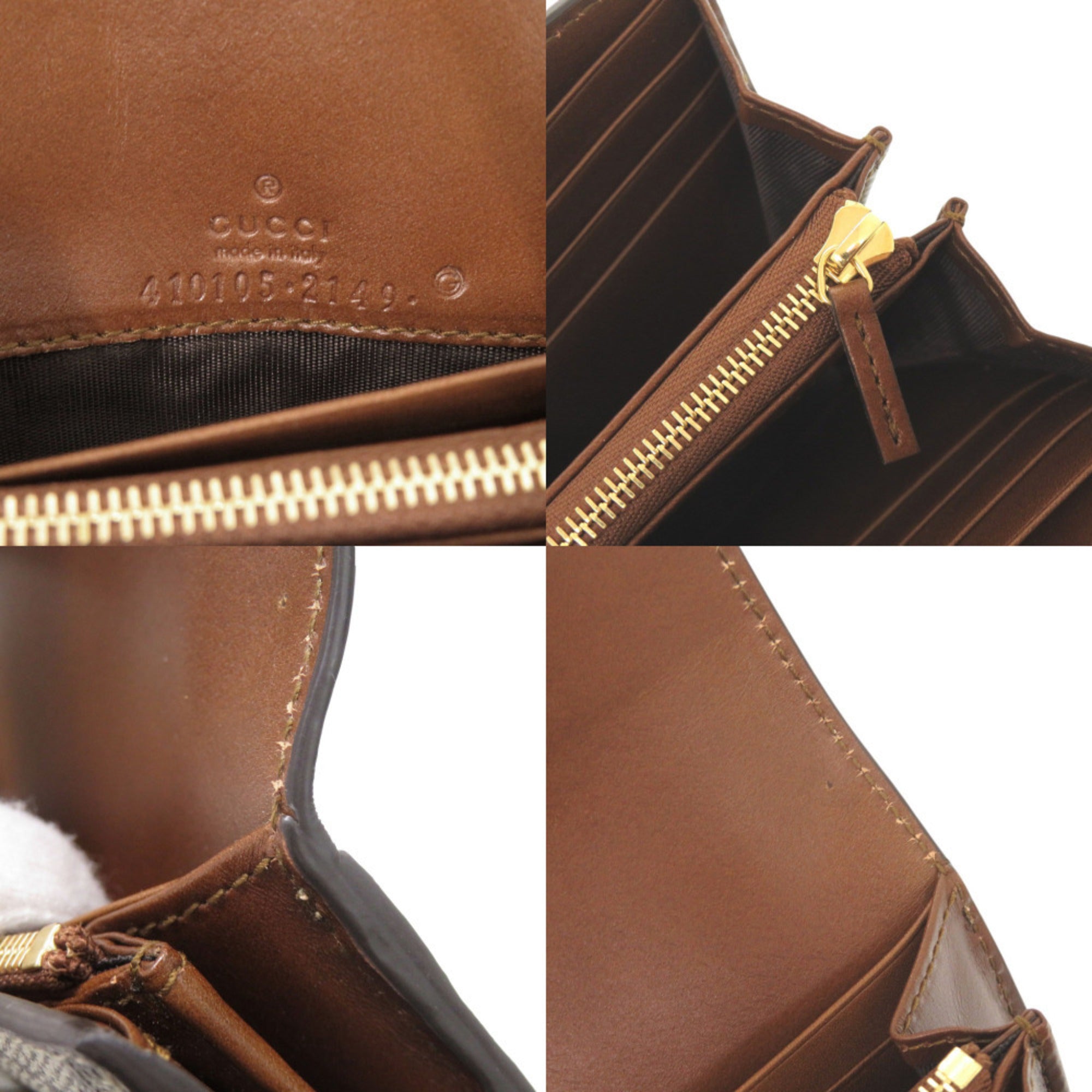 Gucci Beige Brown Gg Supreme Leather Long Wallet (Bi-Fold) (Pre-Owned)